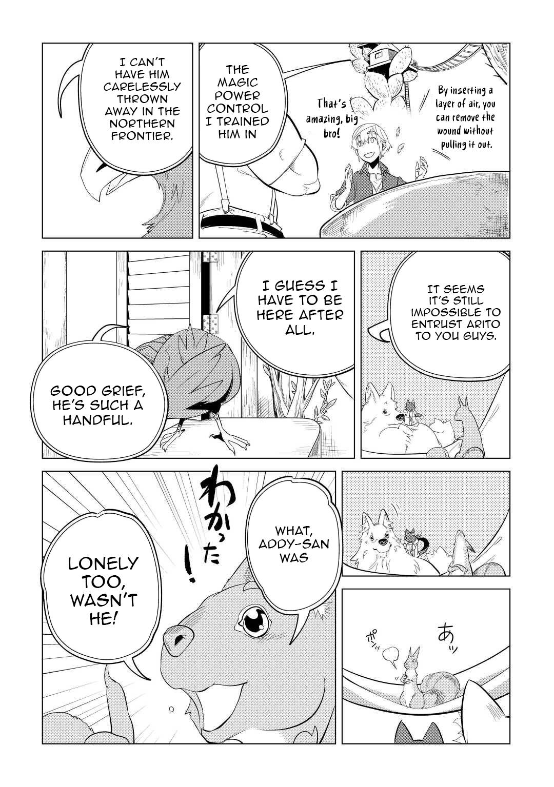 Mofumofu to Isekai Slow Life o Mezashimasu Chap 42 - Next Chap 43