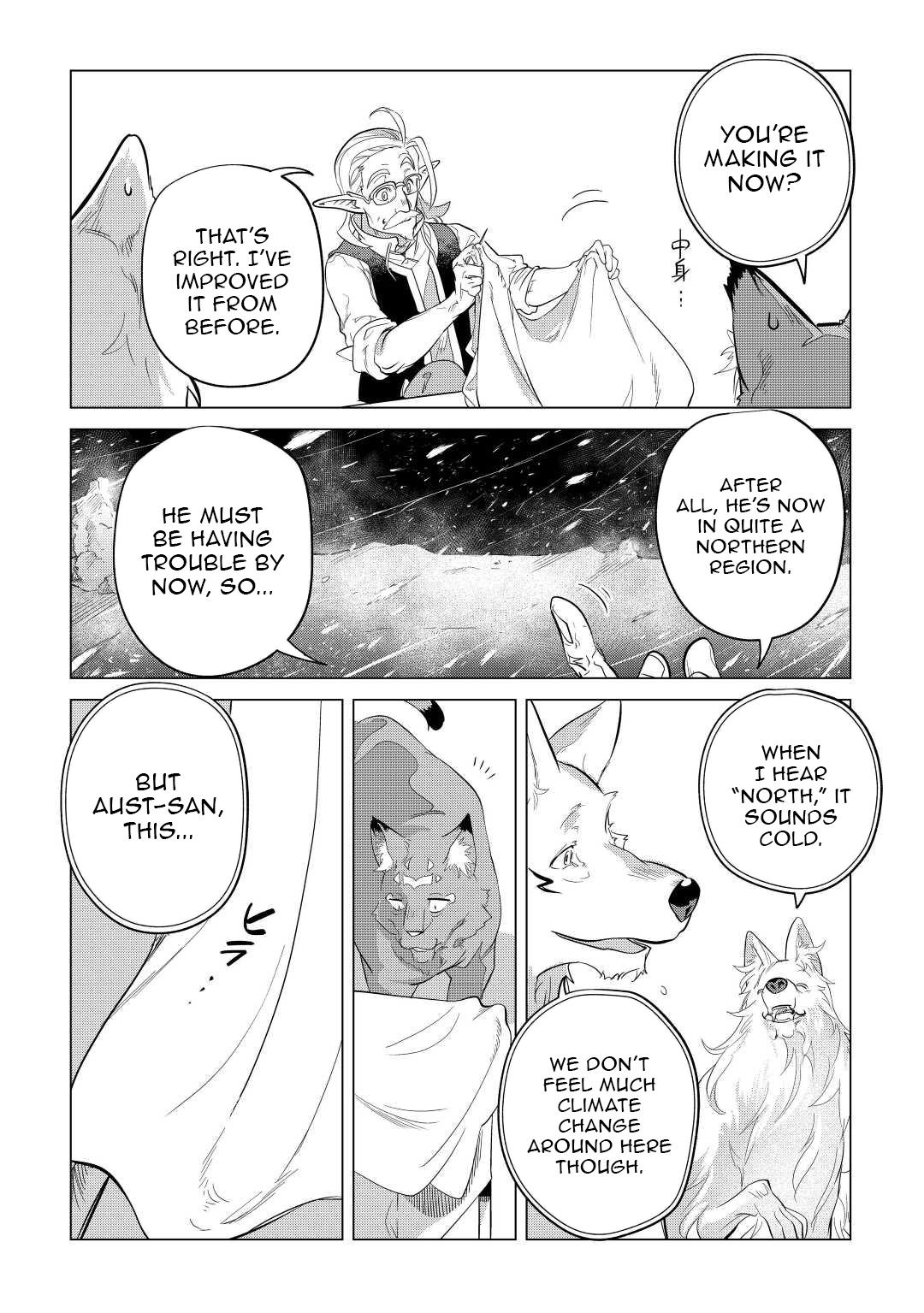 Mofumofu to Isekai Slow Life o Mezashimasu Chap 42 - Next Chap 43