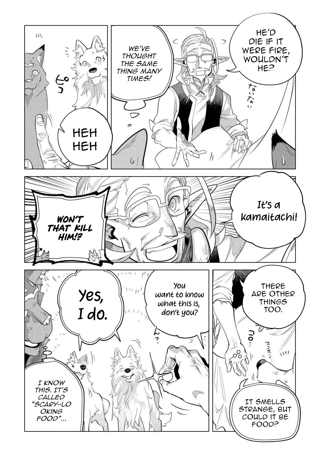 Mofumofu to Isekai Slow Life o Mezashimasu Chap 42 - Next Chap 43