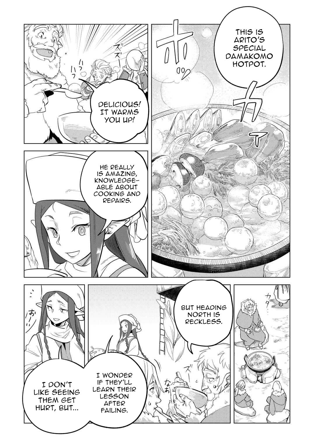 Mofumofu to Isekai Slow Life o Mezashimasu Chap 43 - Next Chap 44