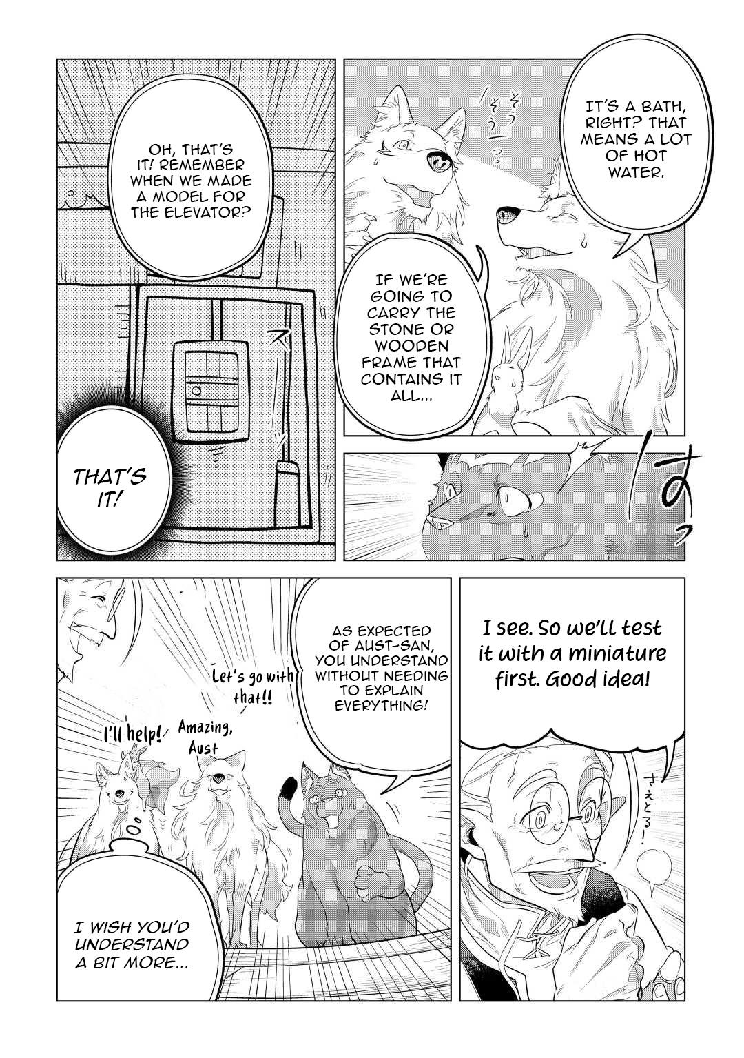 Mofumofu to Isekai Slow Life o Mezashimasu Chap 43 - Next Chap 44