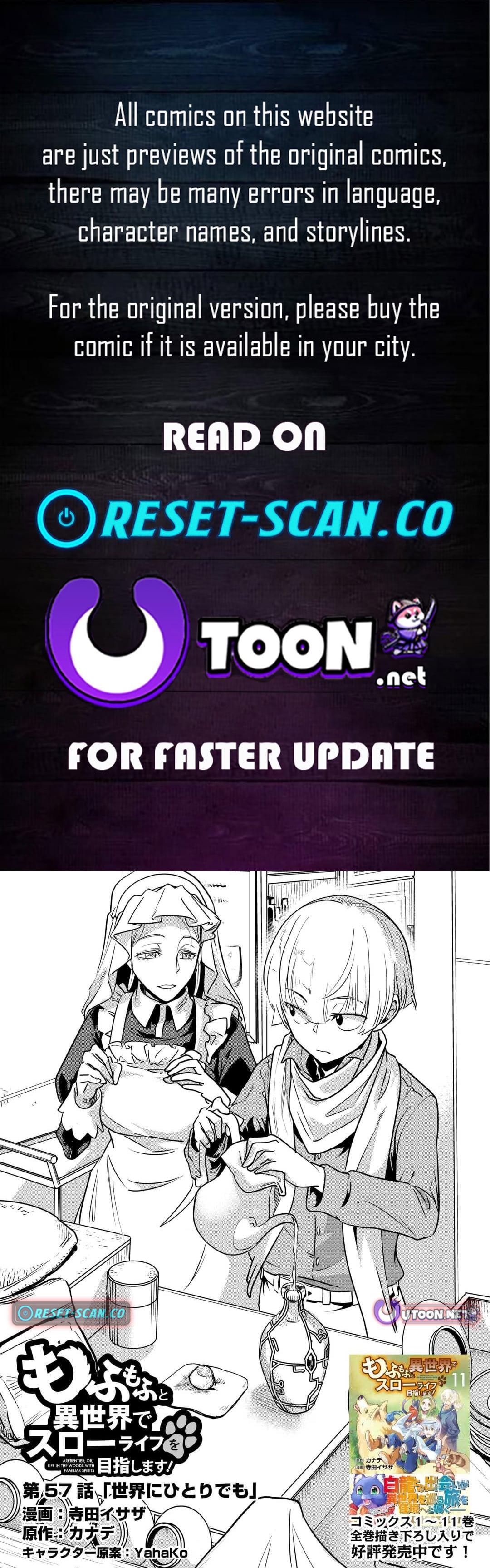 Mofumofu to Isekai Slow Life o Mezashimasu Chap 57 - Next Chap 58