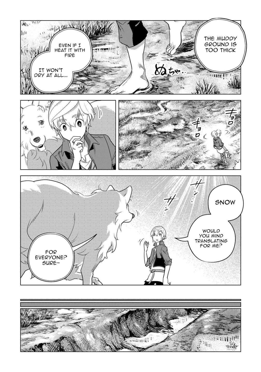Mofumofu to Isekai Slow Life o Mezashimasu Chap 57.5 - Next Chap 58.5