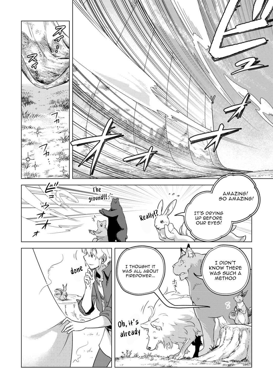 Mofumofu to Isekai Slow Life o Mezashimasu Chap 57.5 - Next Chap 58.5