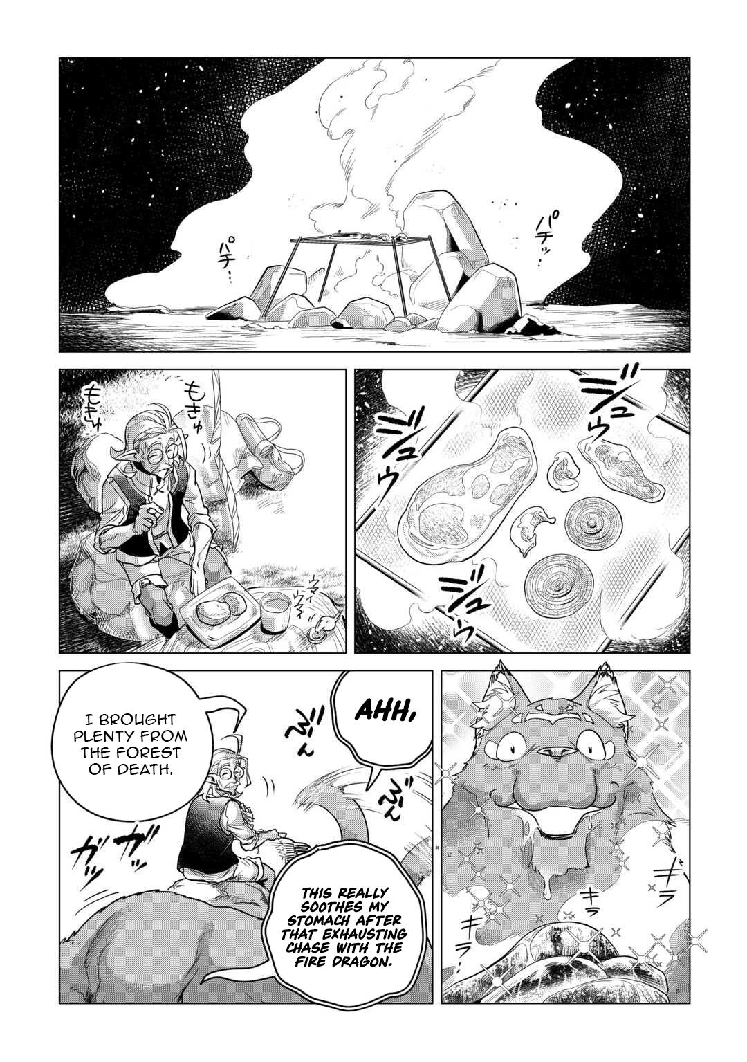 Mofumofu to Isekai Slow Life o Mezashimasu Chap 54 - Next Chap 55