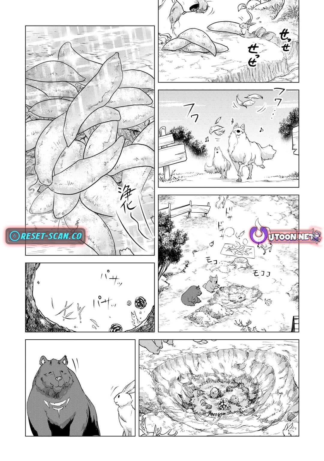 Mofumofu to Isekai Slow Life o Mezashimasu Chap 55 - Next Chap 56