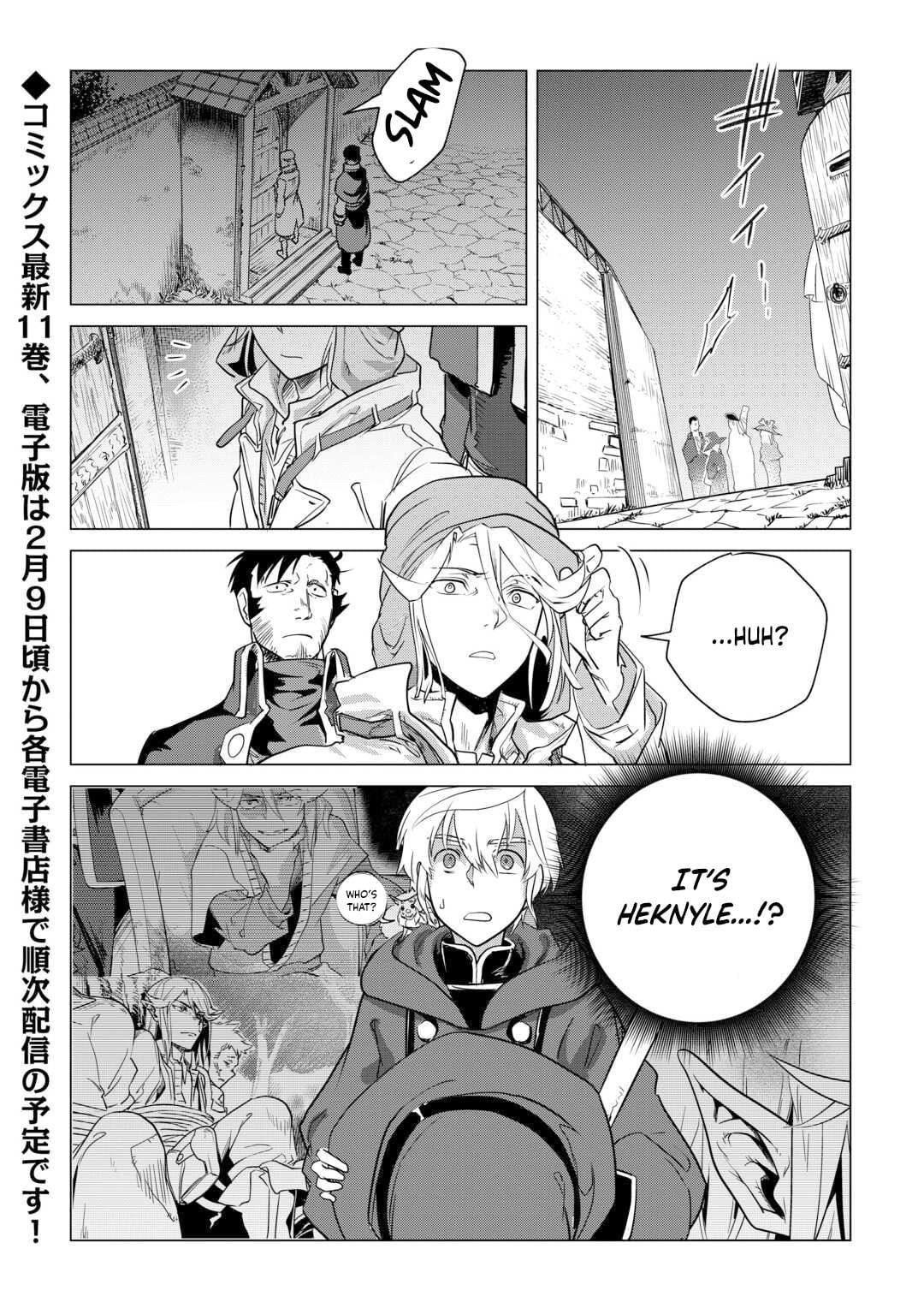 Mofumofu to Isekai Slow Life o Mezashimasu Chap 55 - Next Chap 56