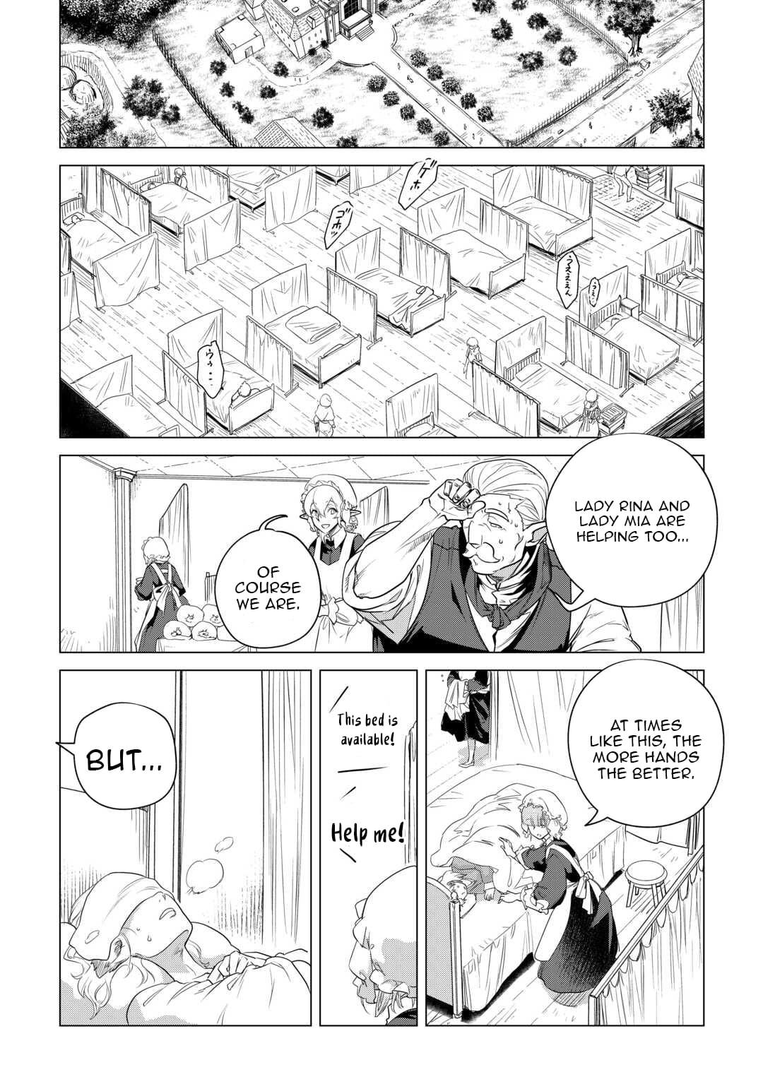 Mofumofu to Isekai Slow Life o Mezashimasu Chap 56 - Next Chap 57