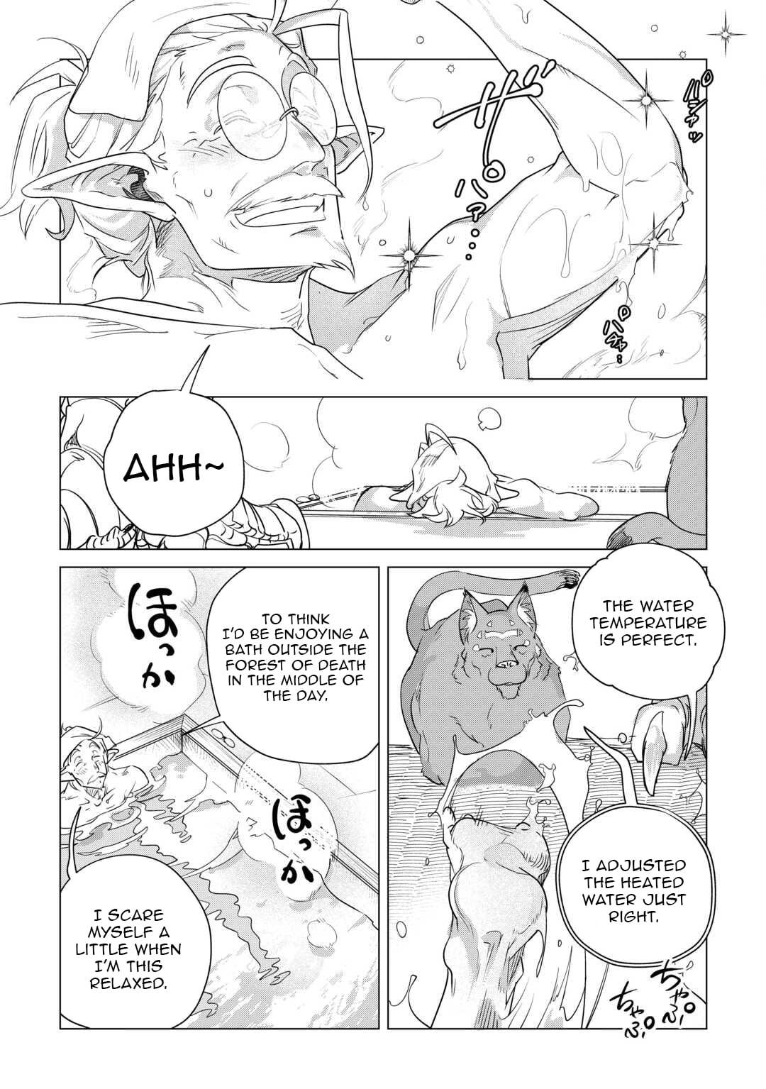 Mofumofu to Isekai Slow Life o Mezashimasu Chap 56 - Next Chap 57