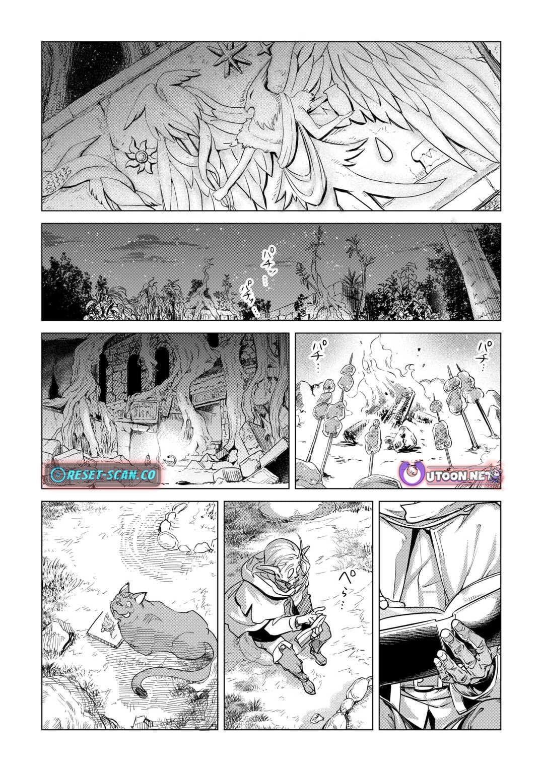 Mofumofu to Isekai Slow Life o Mezashimasu Chap 56 - Next Chap 57