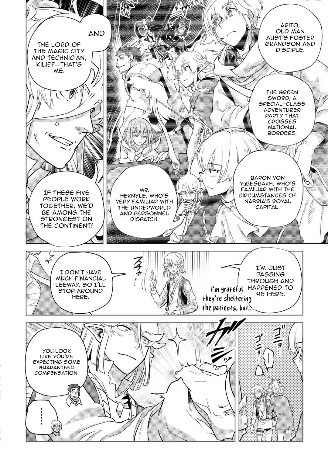 Mofumofu to Isekai Slow Life o Mezashimasu Chap 58 - Next Chap 59
