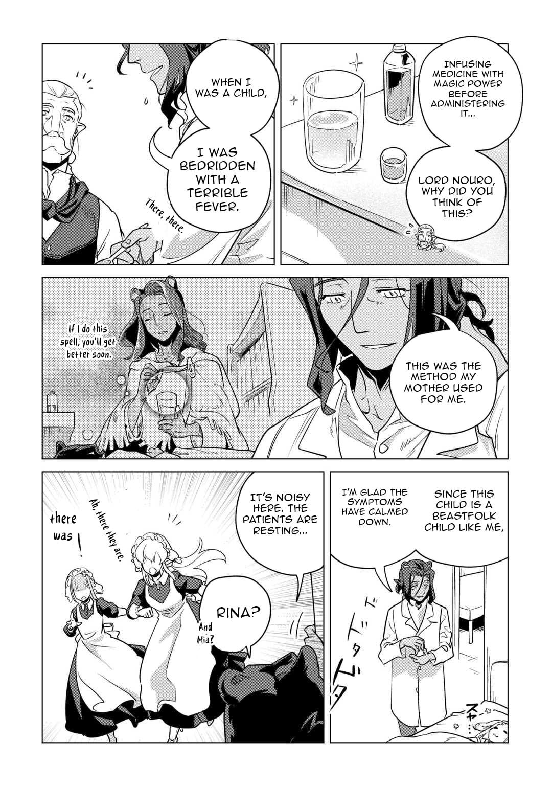 Mofumofu to Isekai Slow Life o Mezashimasu Chap 59 - Next Chap 60
