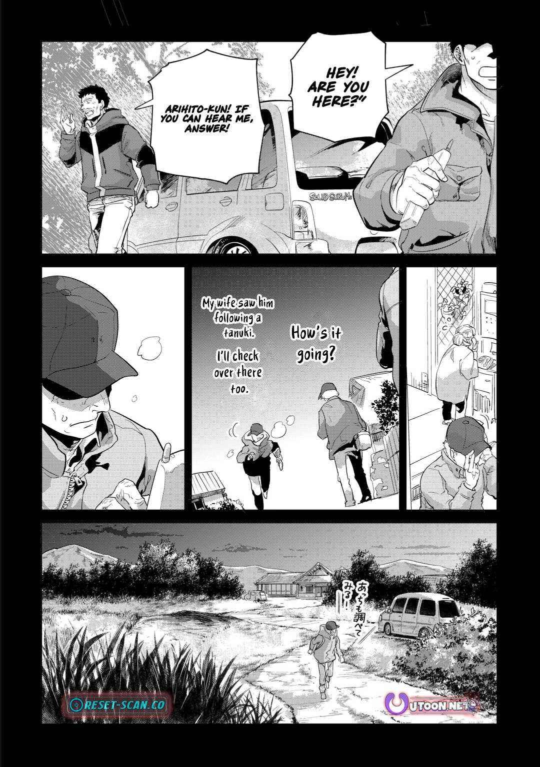 Mofumofu to Isekai Slow Life o Mezashimasu Chap 51 - Next Chap 52