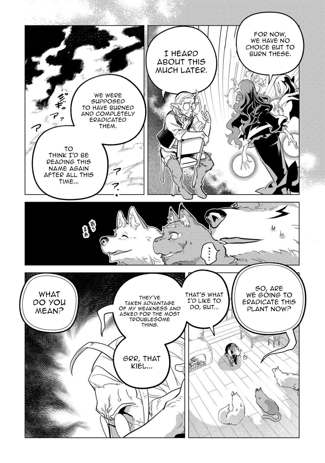 Mofumofu to Isekai Slow Life o Mezashimasu Chap 52 - Next Chap 53