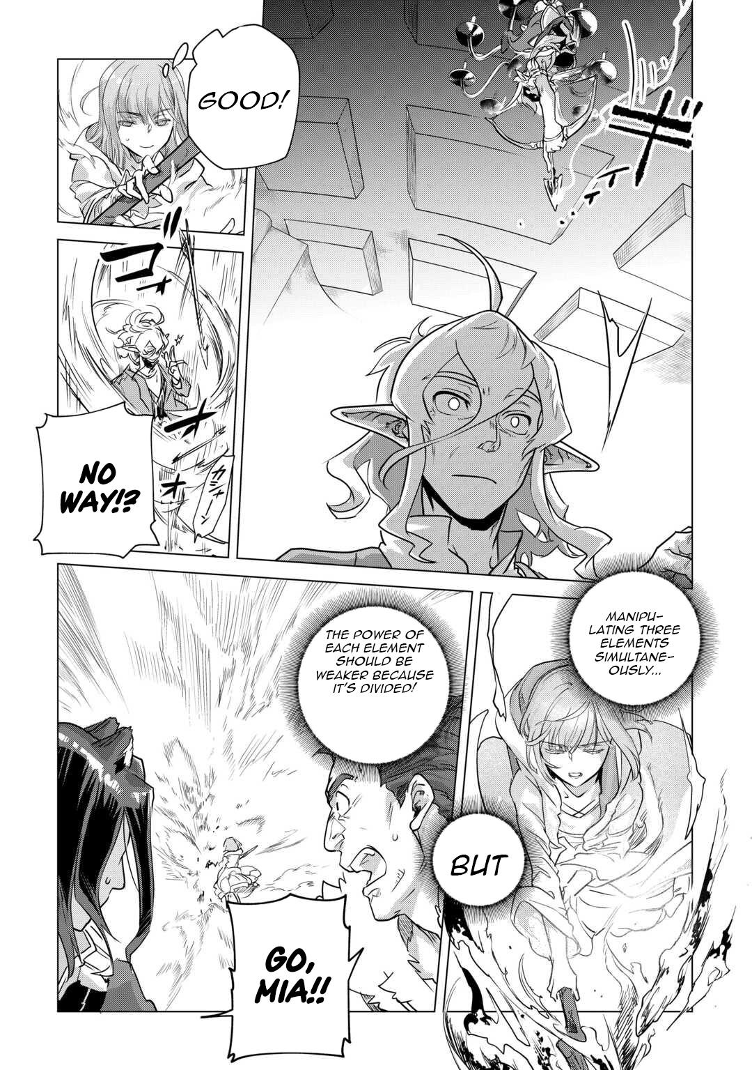 Mofumofu to Isekai Slow Life o Mezashimasu Chap 53 - Next Chap 54