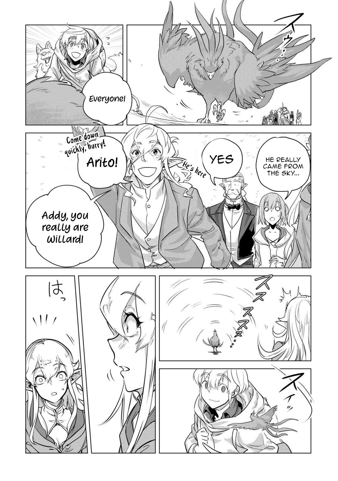 Mofumofu to Isekai Slow Life o Mezashimasu Chap 53 - Next Chap 54