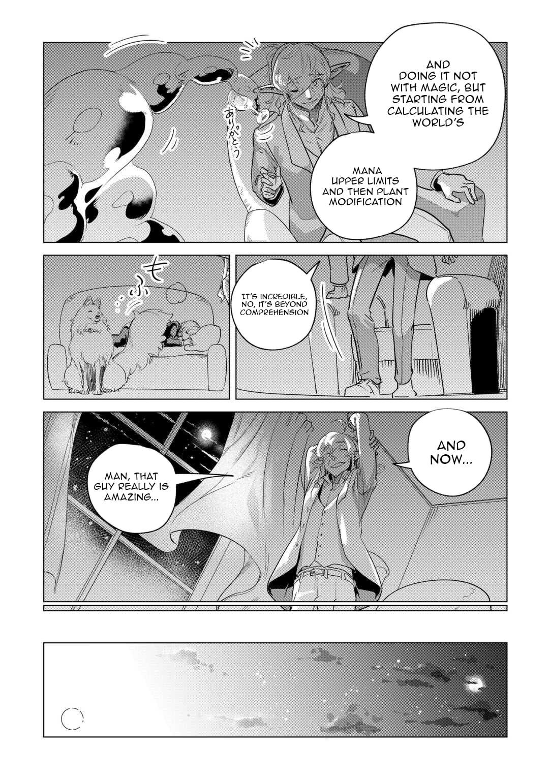 Mofumofu to Isekai Slow Life o Mezashimasu Chap 60 - Next Chap 61