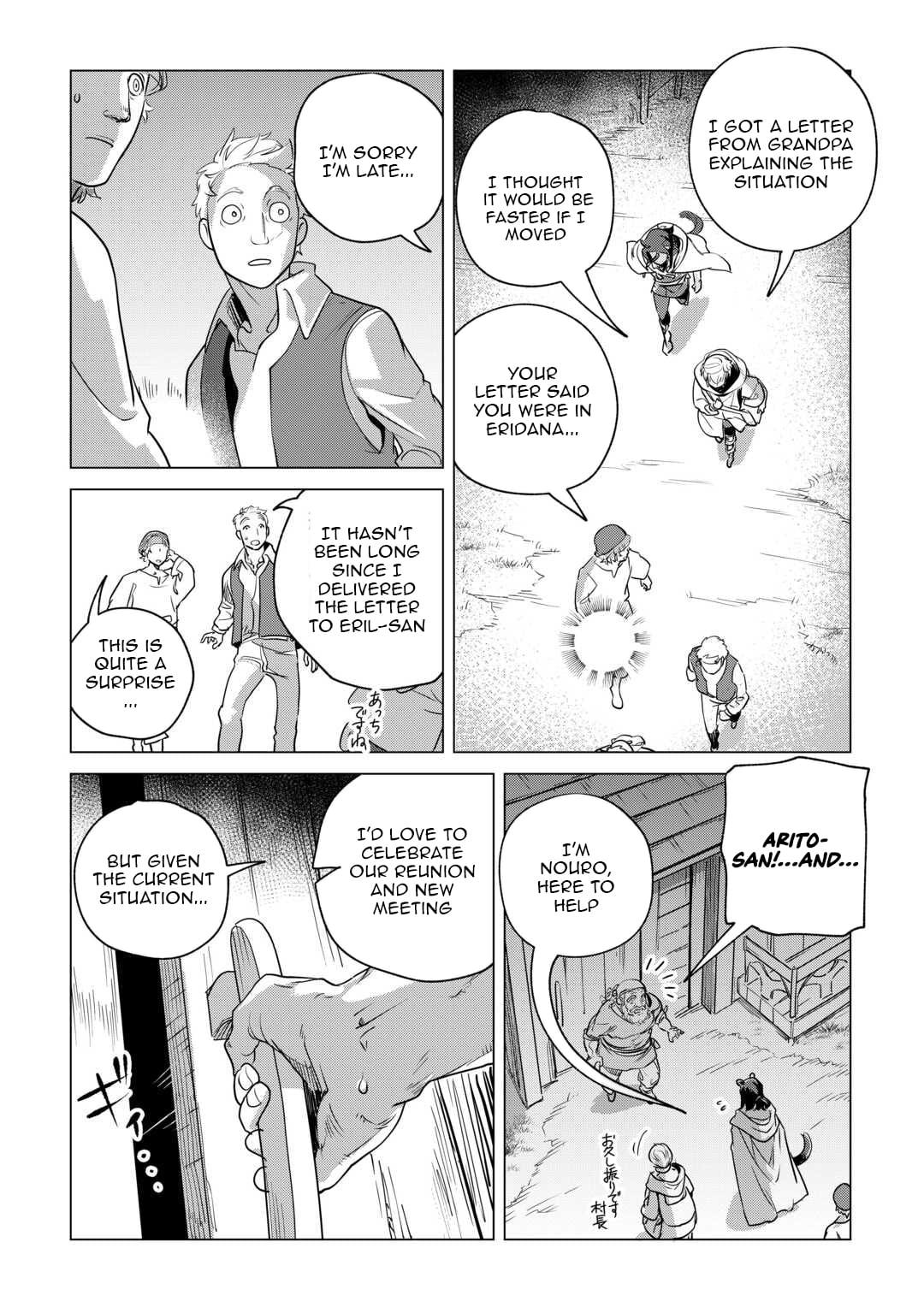Mofumofu to Isekai Slow Life o Mezashimasu Chap 60 - Next Chap 61