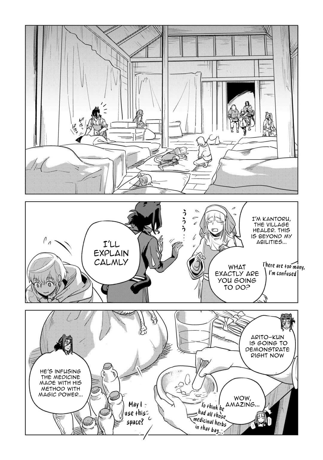 Mofumofu to Isekai Slow Life o Mezashimasu Chap 60 - Next Chap 61