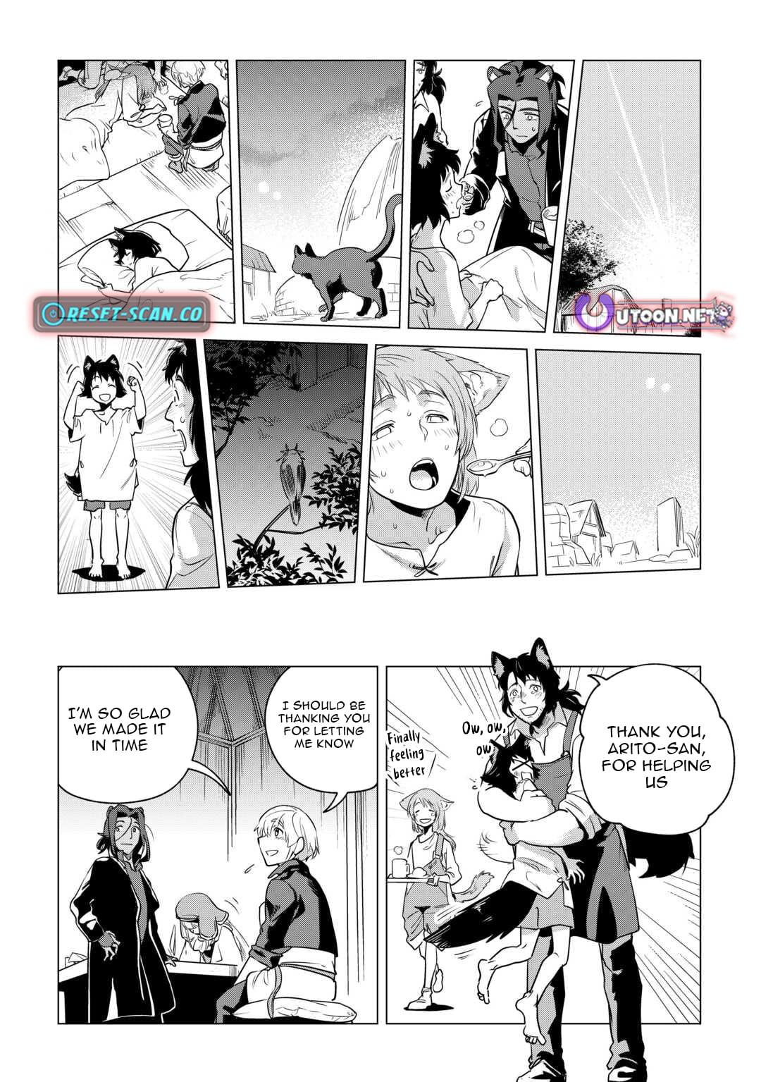 Mofumofu to Isekai Slow Life o Mezashimasu Chap 60 - Next Chap 61