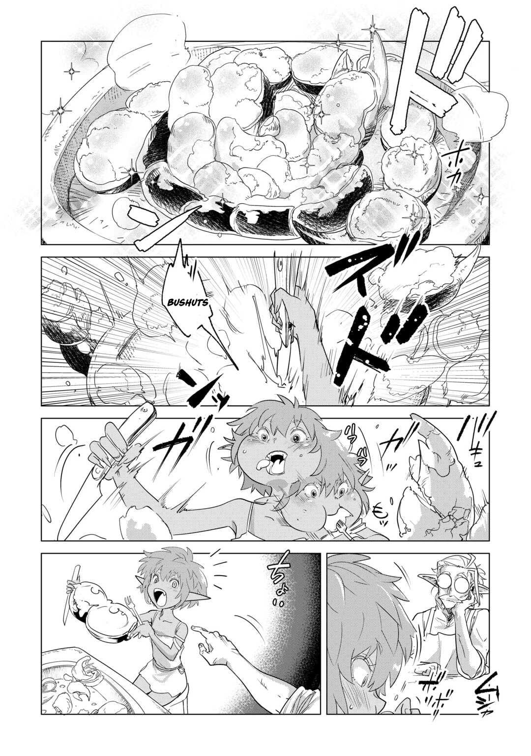 Mofumofu to Isekai Slow Life o Mezashimasu Chap 61 - Next Chap 62
