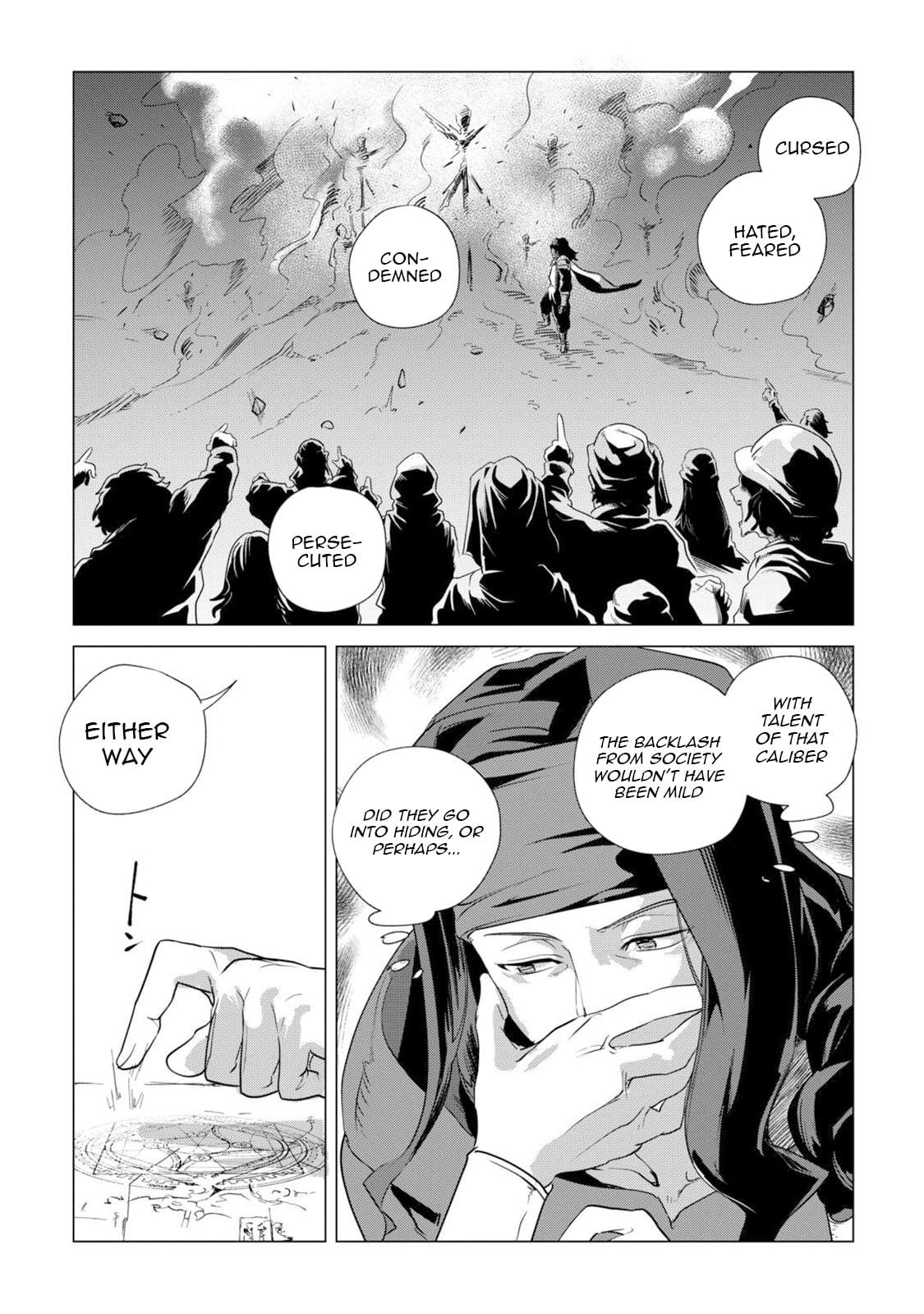 Mofumofu to Isekai Slow Life o Mezashimasu Chap 62 - Next Chap 63