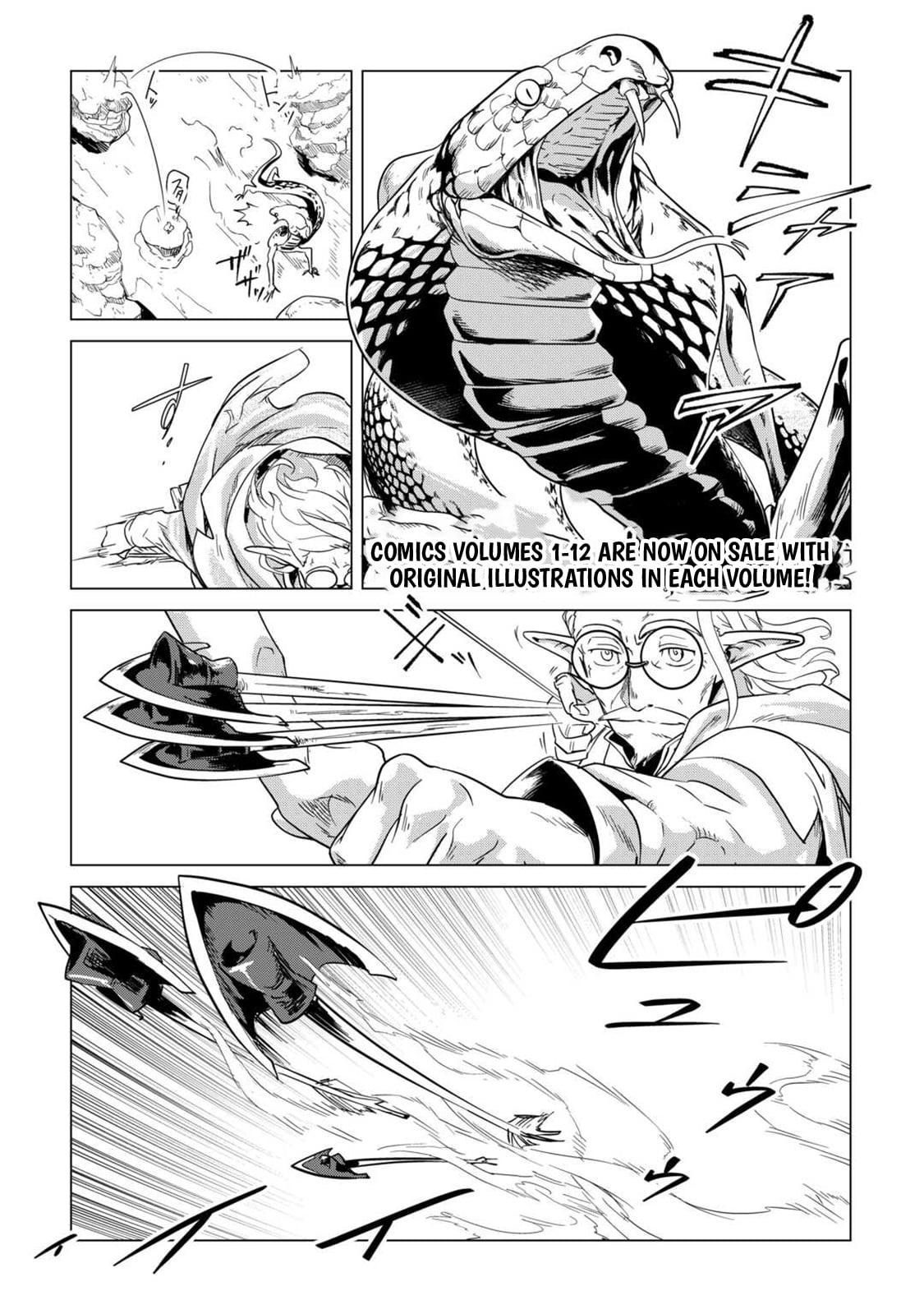 Mofumofu to Isekai Slow Life o Mezashimasu Chap 63 - Next Chap 64