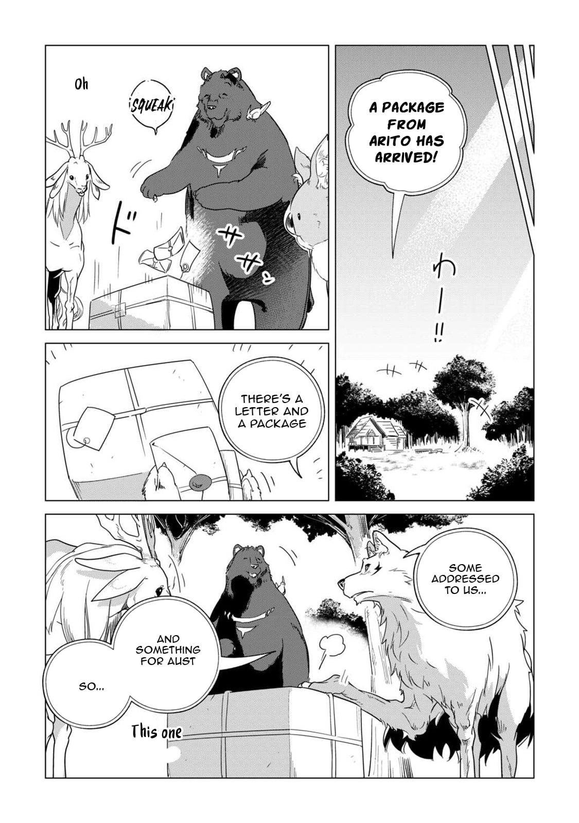 Mofumofu to Isekai Slow Life o Mezashimasu Chap 63 - Next Chap 64