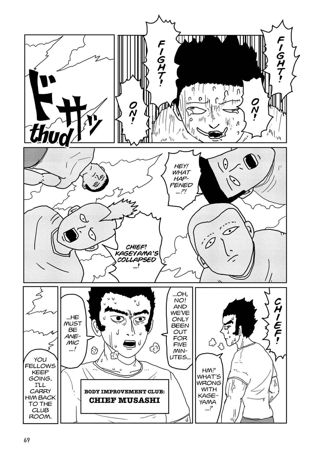 Mob Psycho 100 Chap 5 - Next Chap 6