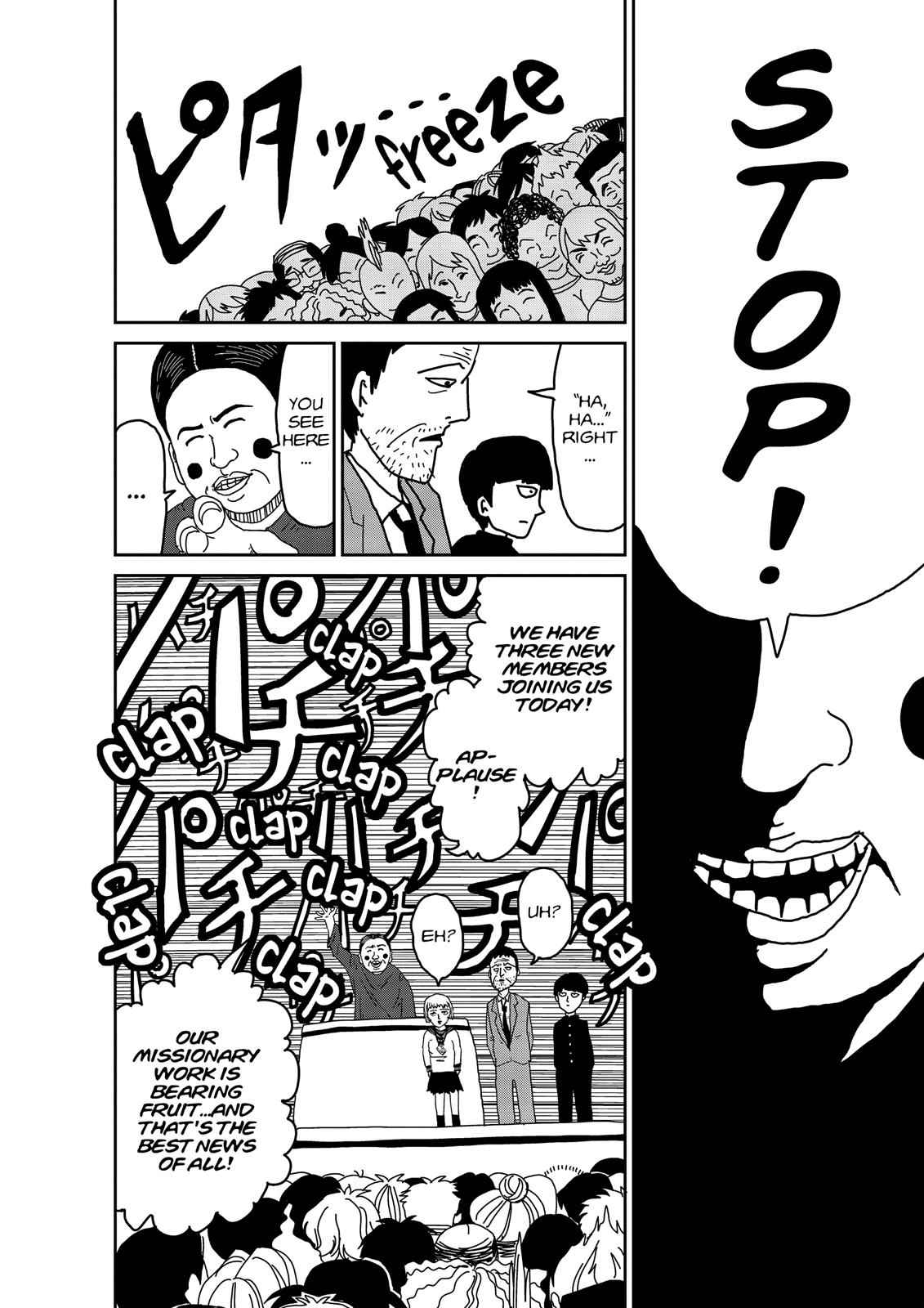 Mob Psycho 100 Chap 6 - Next Chap 7