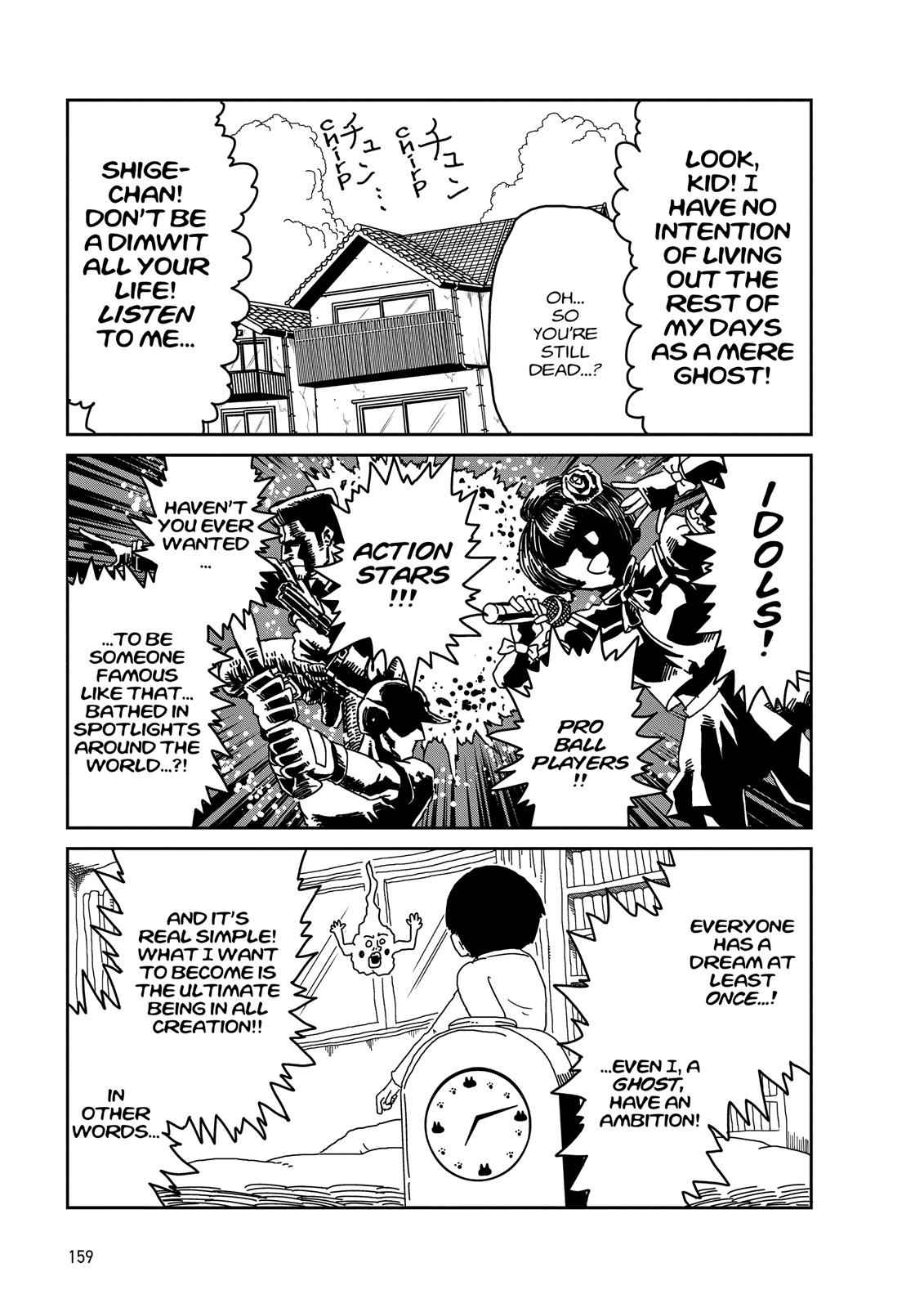 Mob Psycho 100 Chap 9 - Next Chap 10