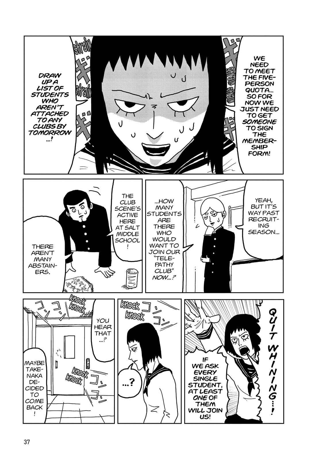 Mob Psycho 100 Chap 3 - Next Chap 4