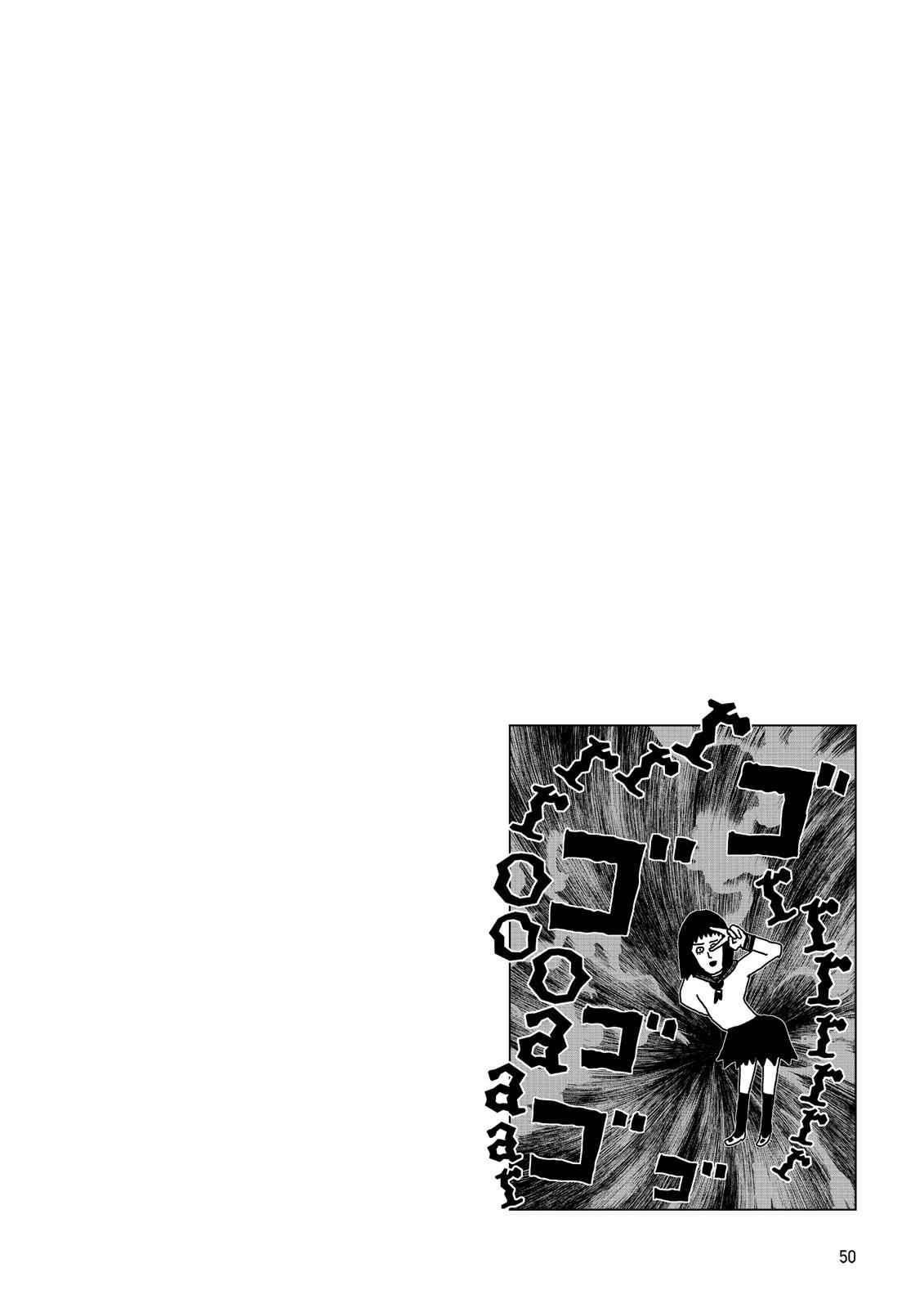 Mob Psycho 100 Chap 3 - Next Chap 4