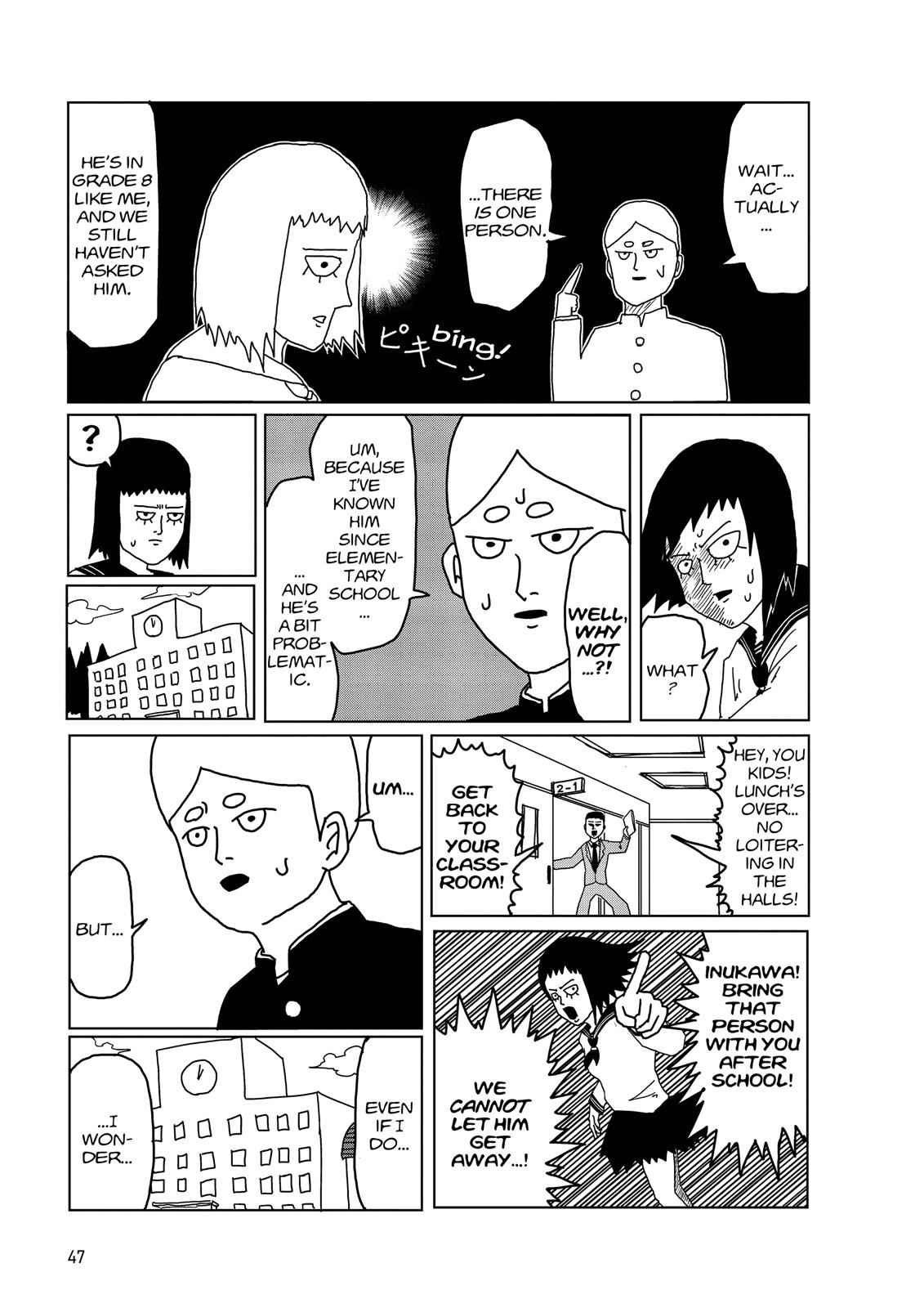 Mob Psycho 100 Chap 3 - Next Chap 4