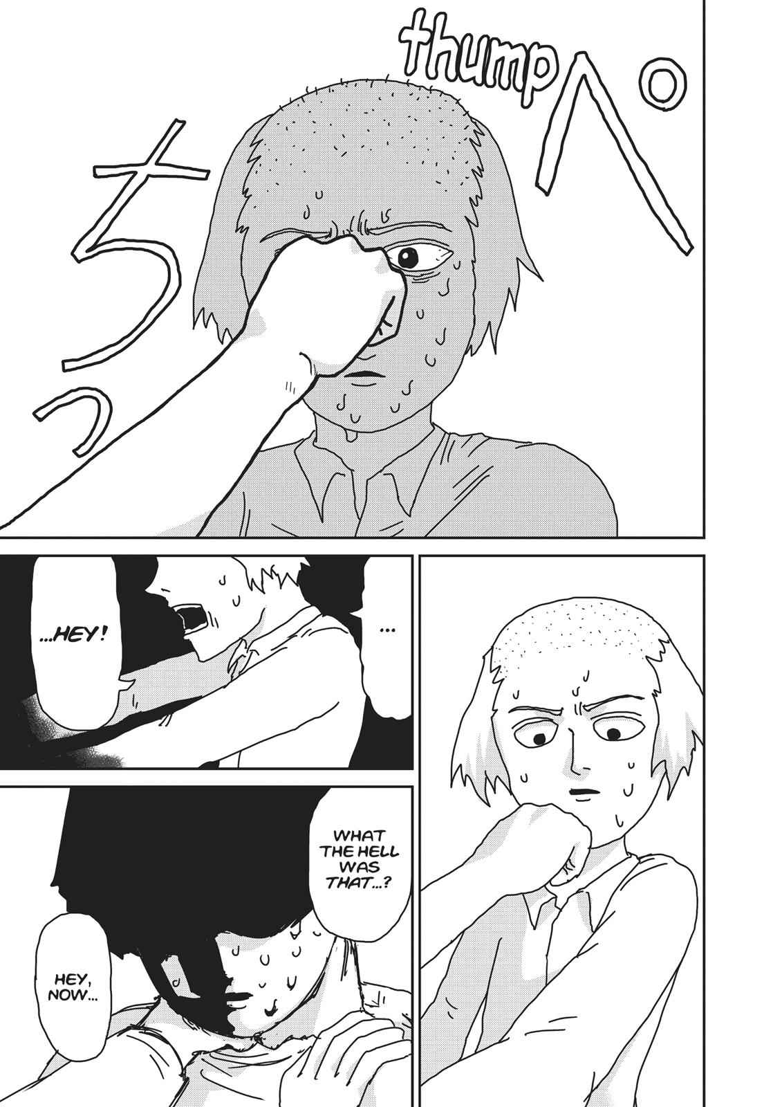 Mob Psycho 100 Chap 17 - Next Chap 18
