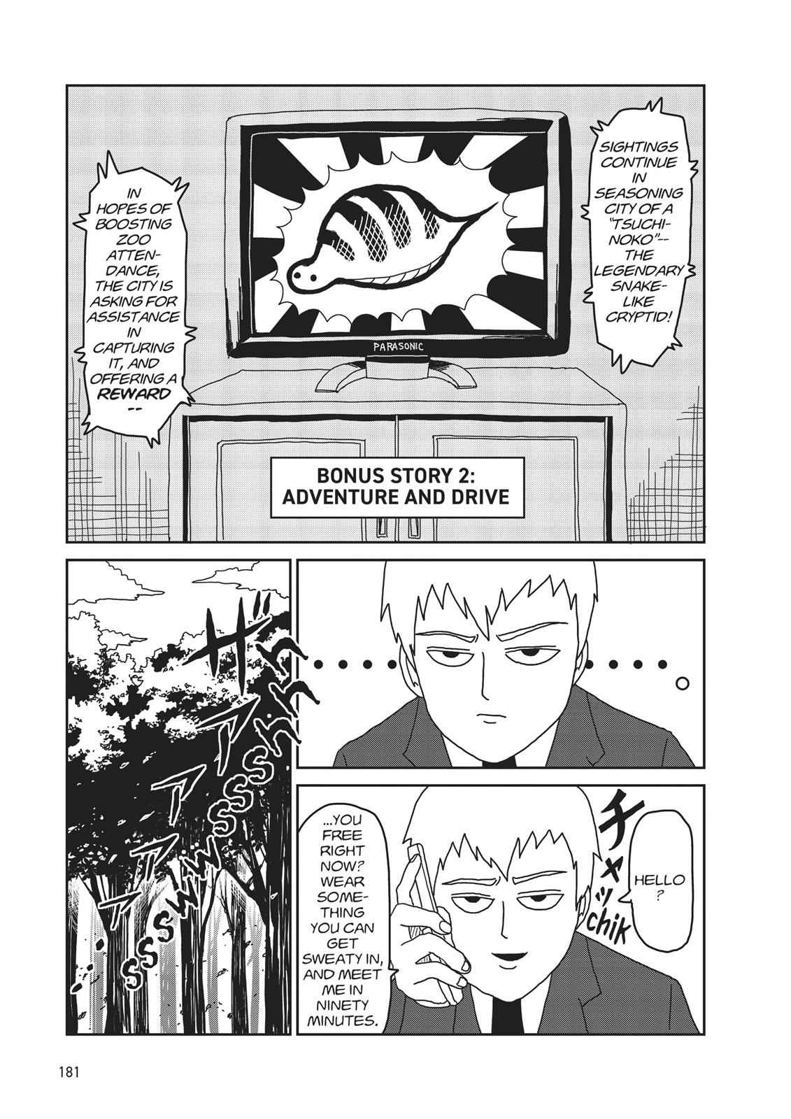 Mob Psycho 100 Chap 17.5 - Next Chap 18.5