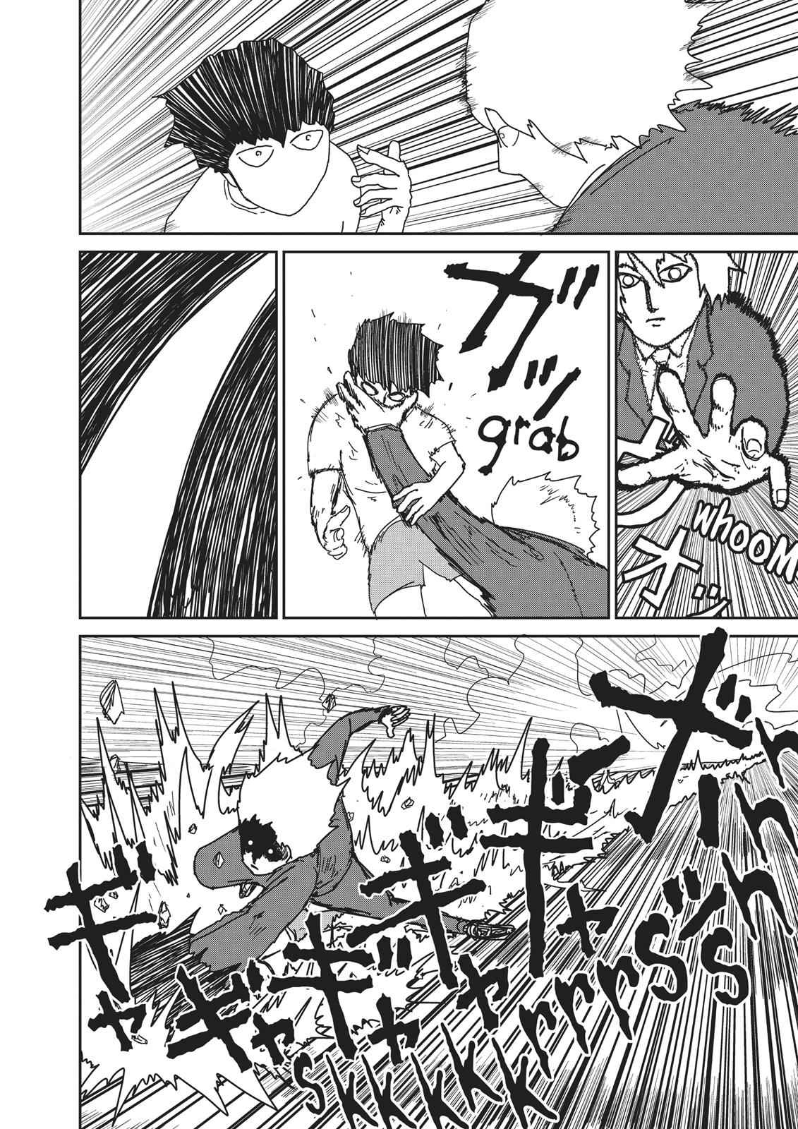 Mob Psycho 100 Chap 15 - Next Chap 16