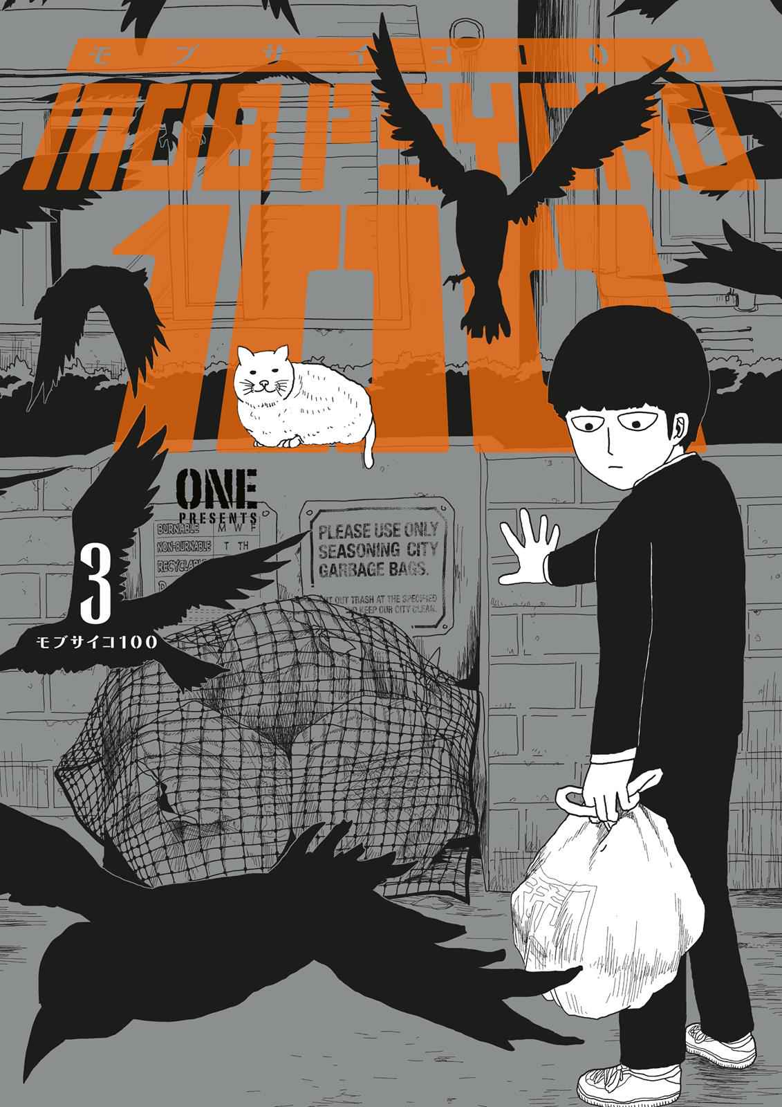 Mob Psycho 100 Chap 18 - Next Chap 19