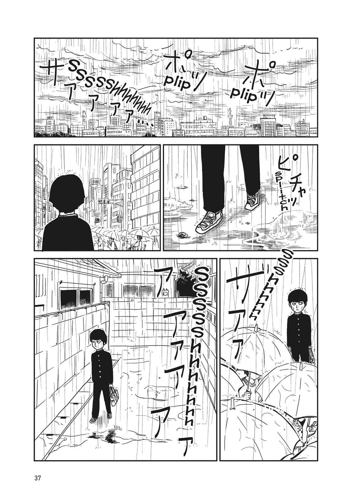Mob Psycho 100 Chap 19 - Next Chap 20