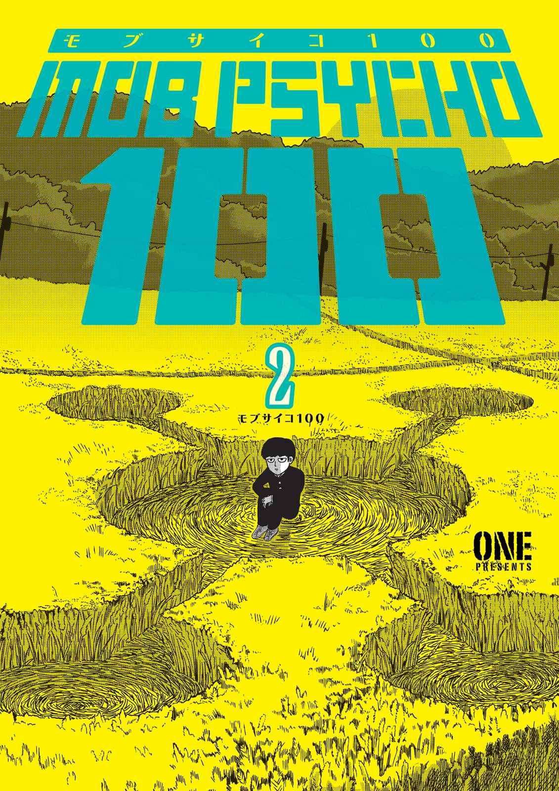 Mob Psycho 100 Chap 10 - Next Chap 11