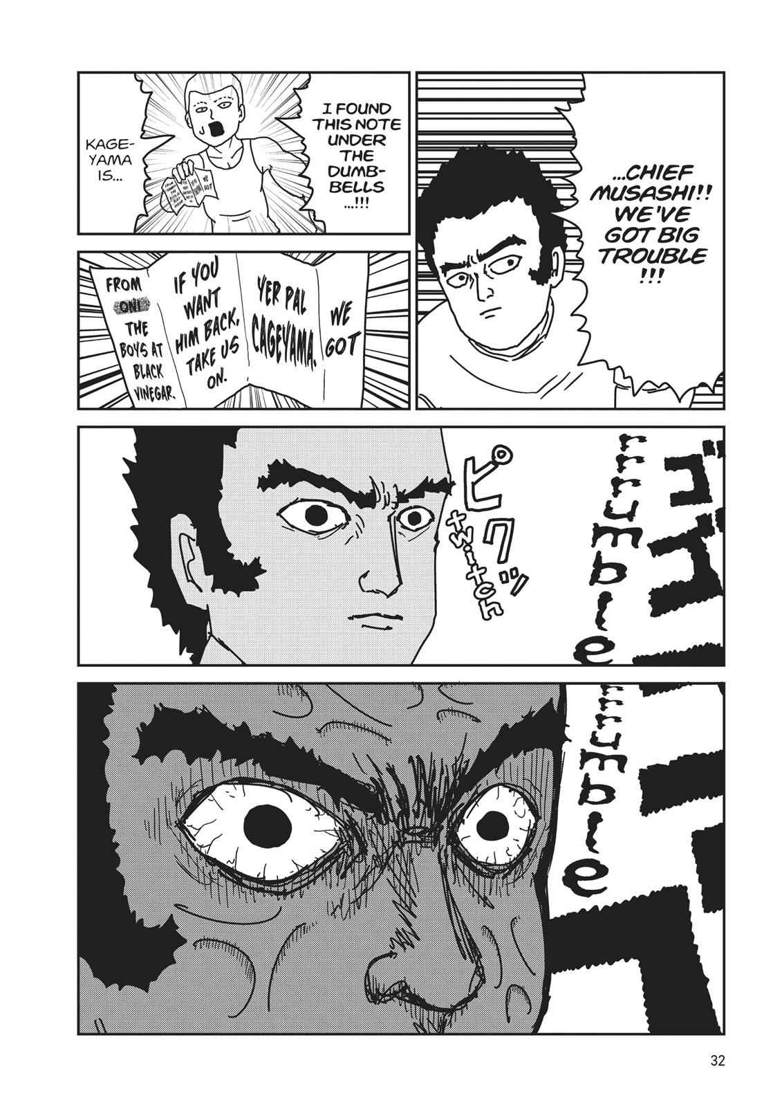 Mob Psycho 100 Chap 11 - Next Chap 12
