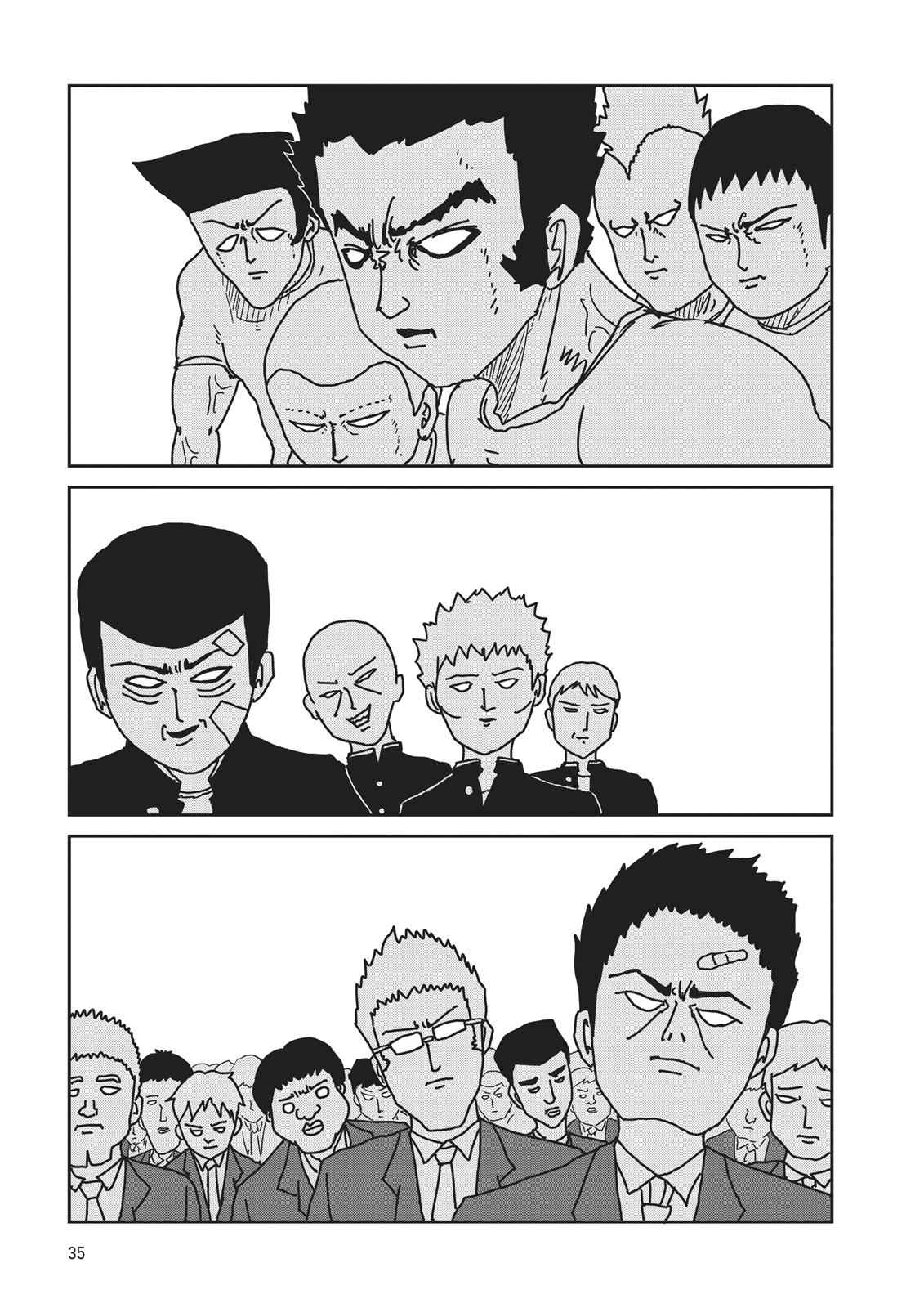 Mob Psycho 100 Chap 12 - Next Chap 13