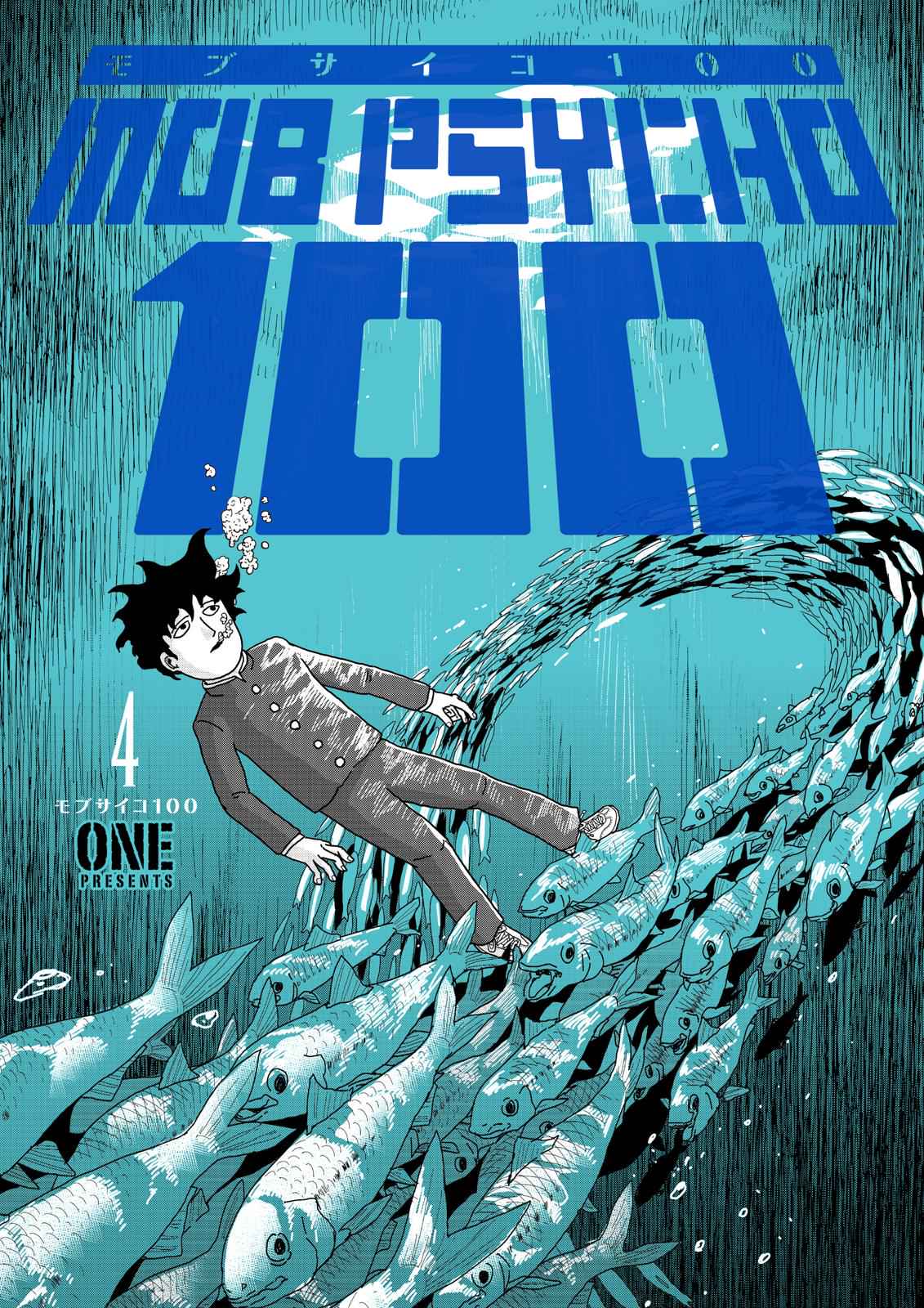 Mob Psycho 100 Chap 25 - Next Chap 26