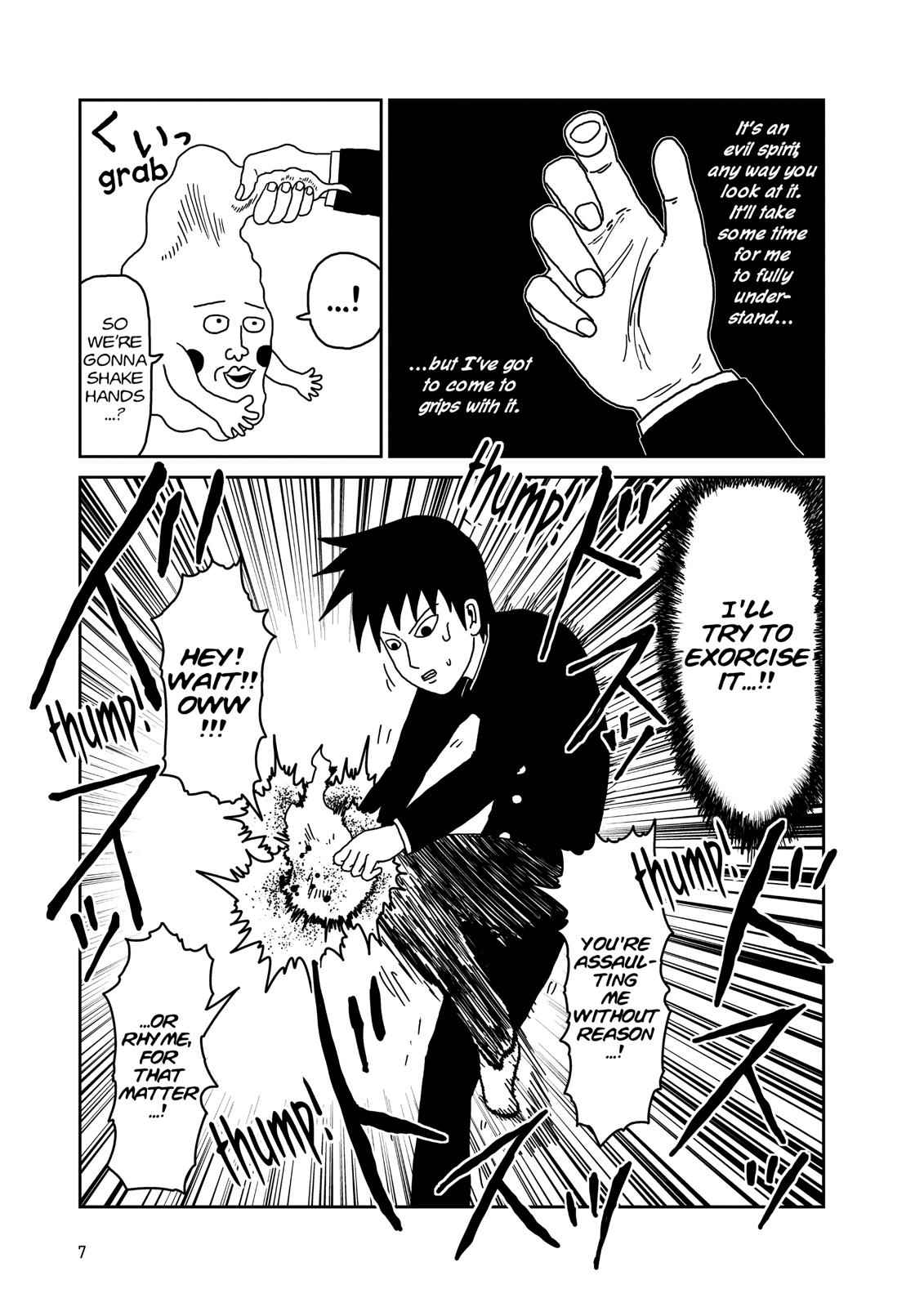 Mob Psycho 100 Chap 25 - Next Chap 26
