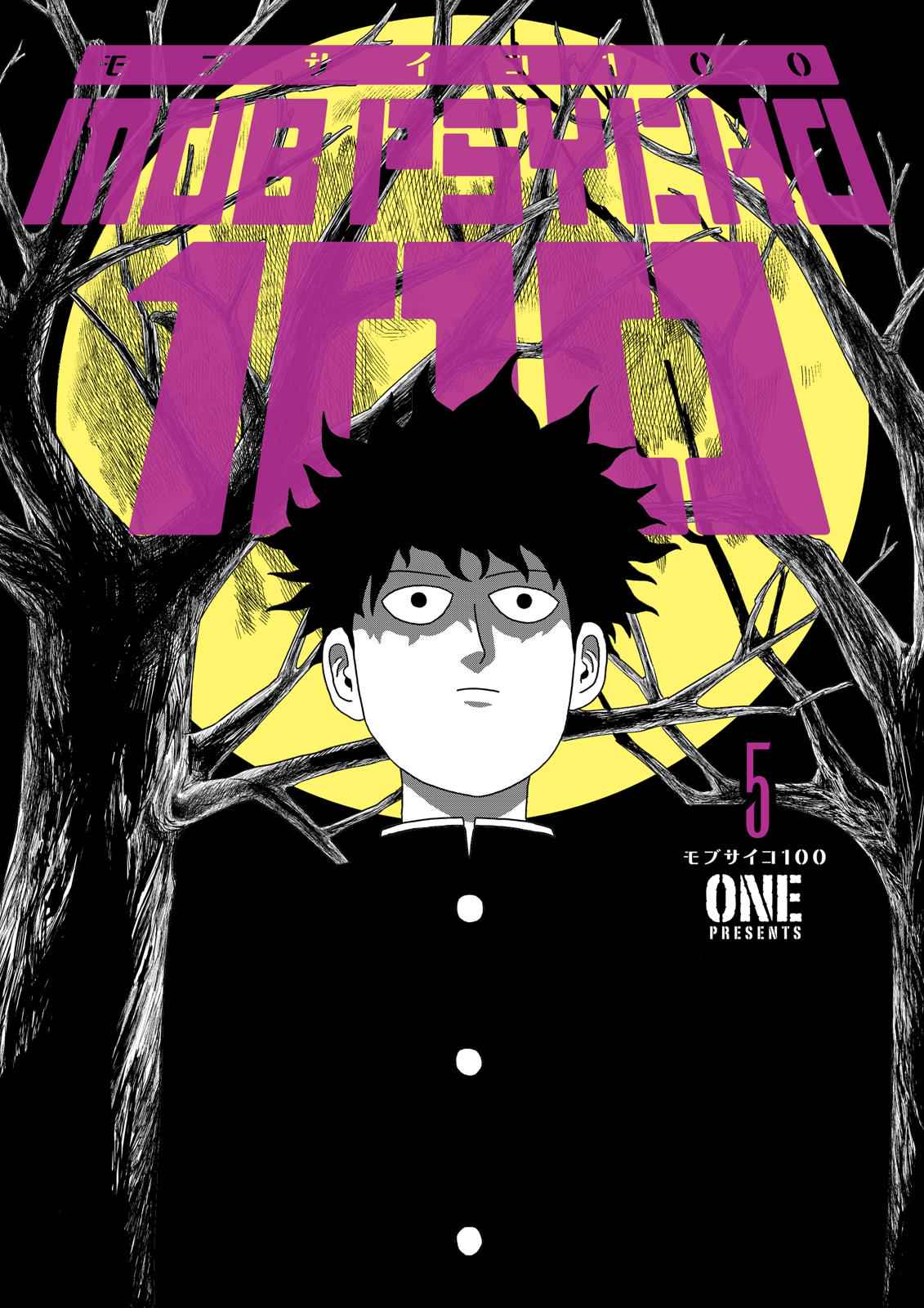 Mob Psycho 100 Chap 35 - Next Chap 36