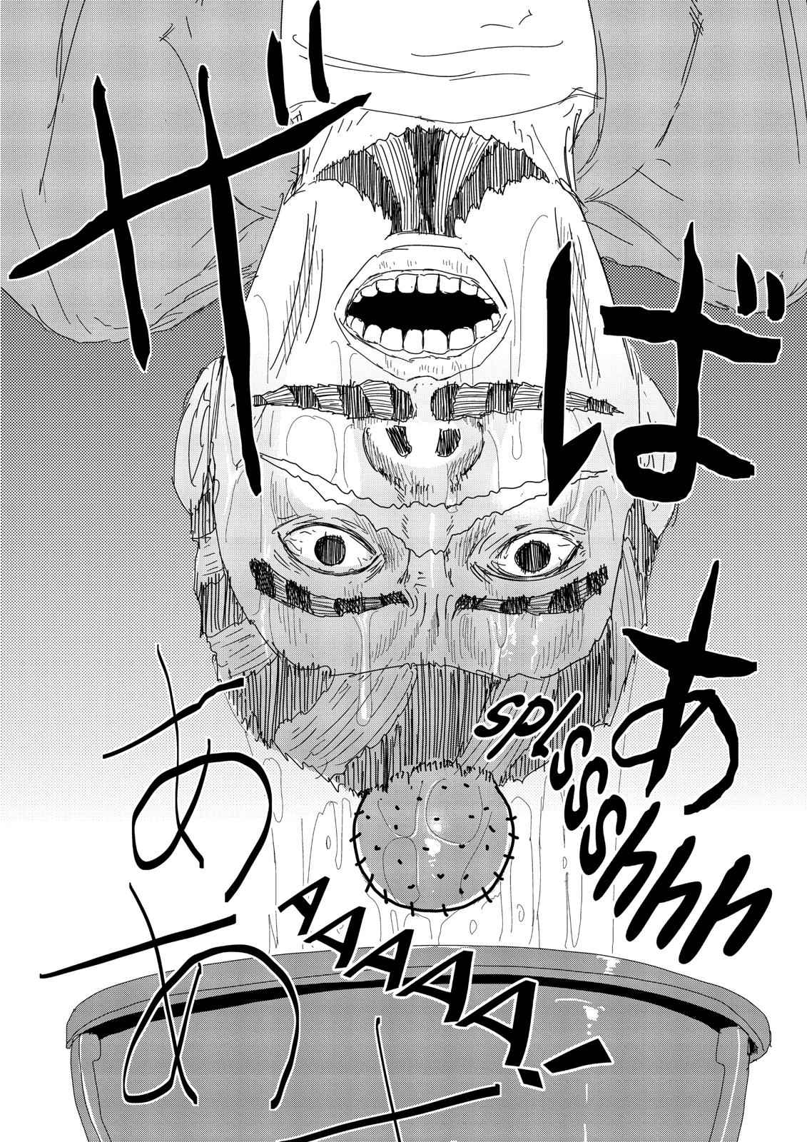 Mob Psycho 100 Chap 35 - Next Chap 36
