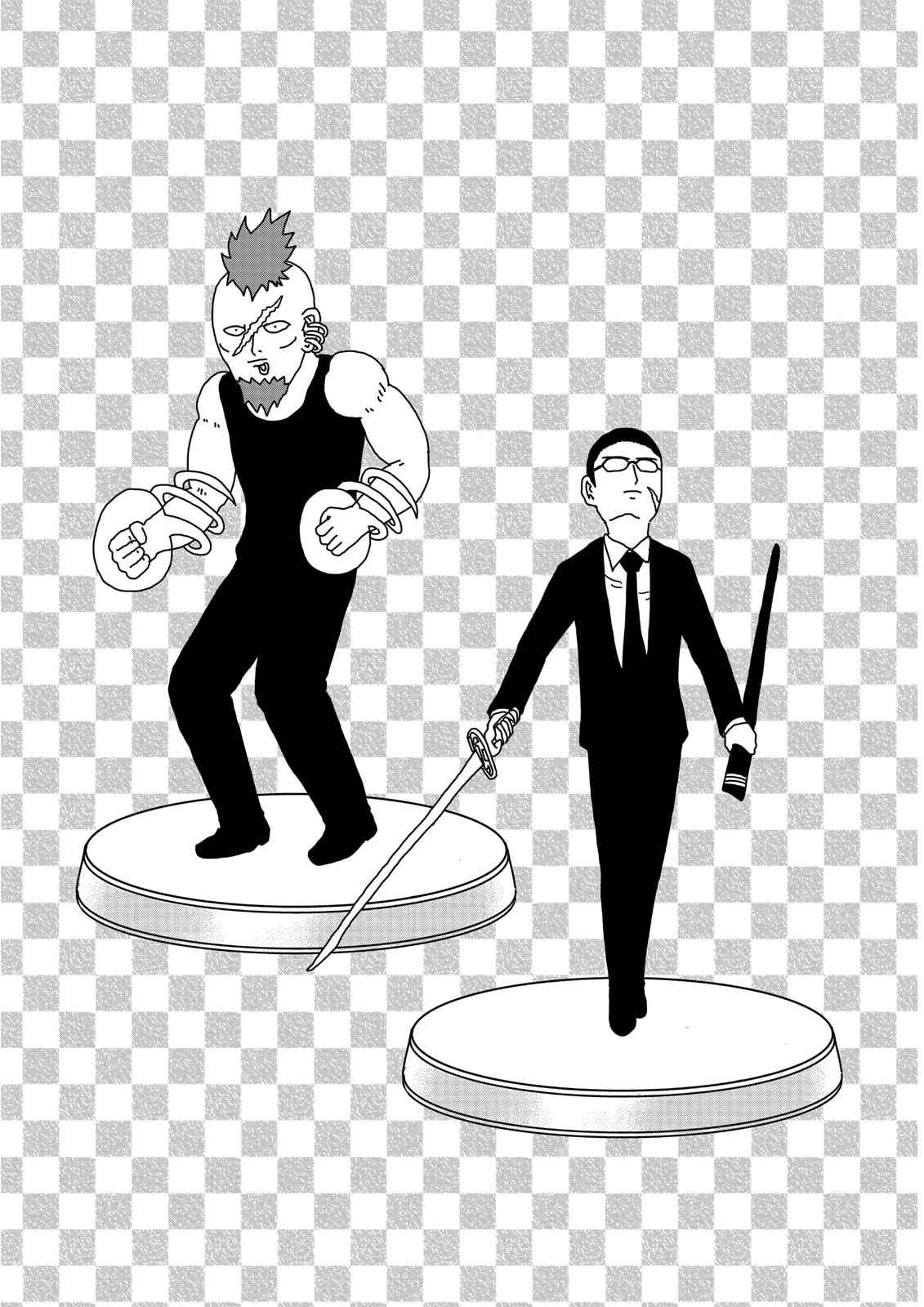 Mob Psycho 100 Chap 36 - Next Chap 37