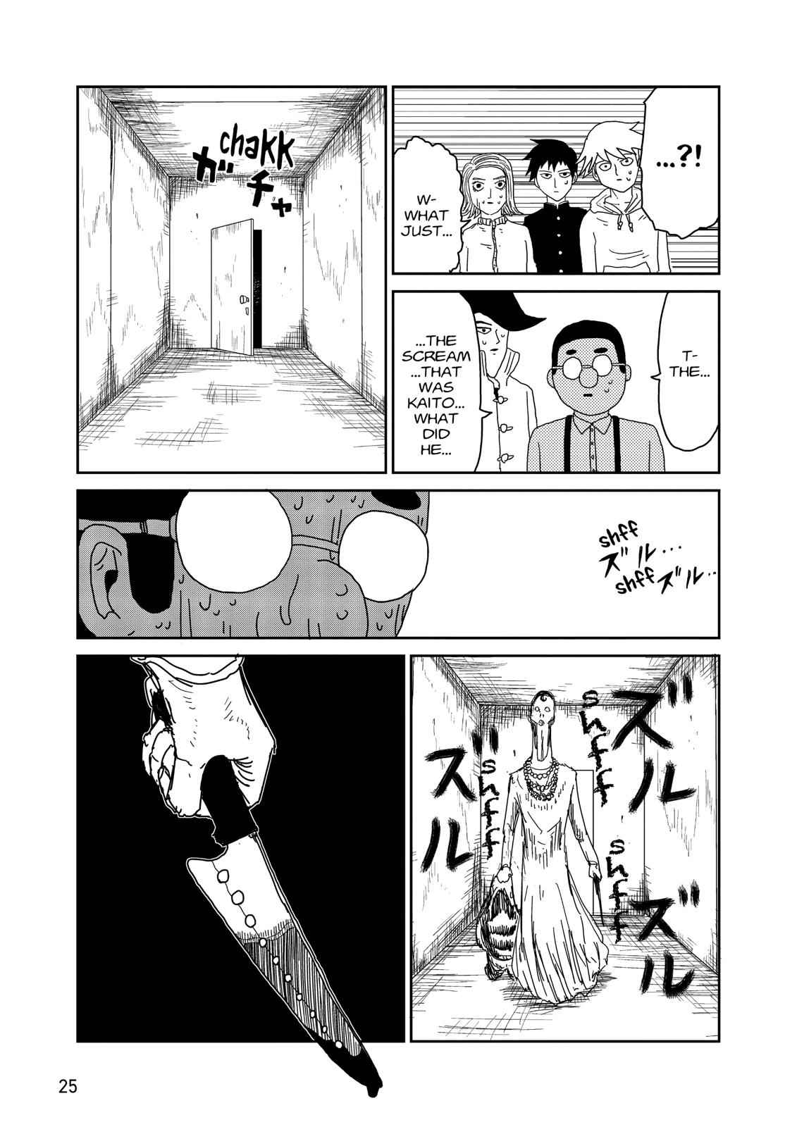 Mob Psycho 100 Chap 36 - Next Chap 37