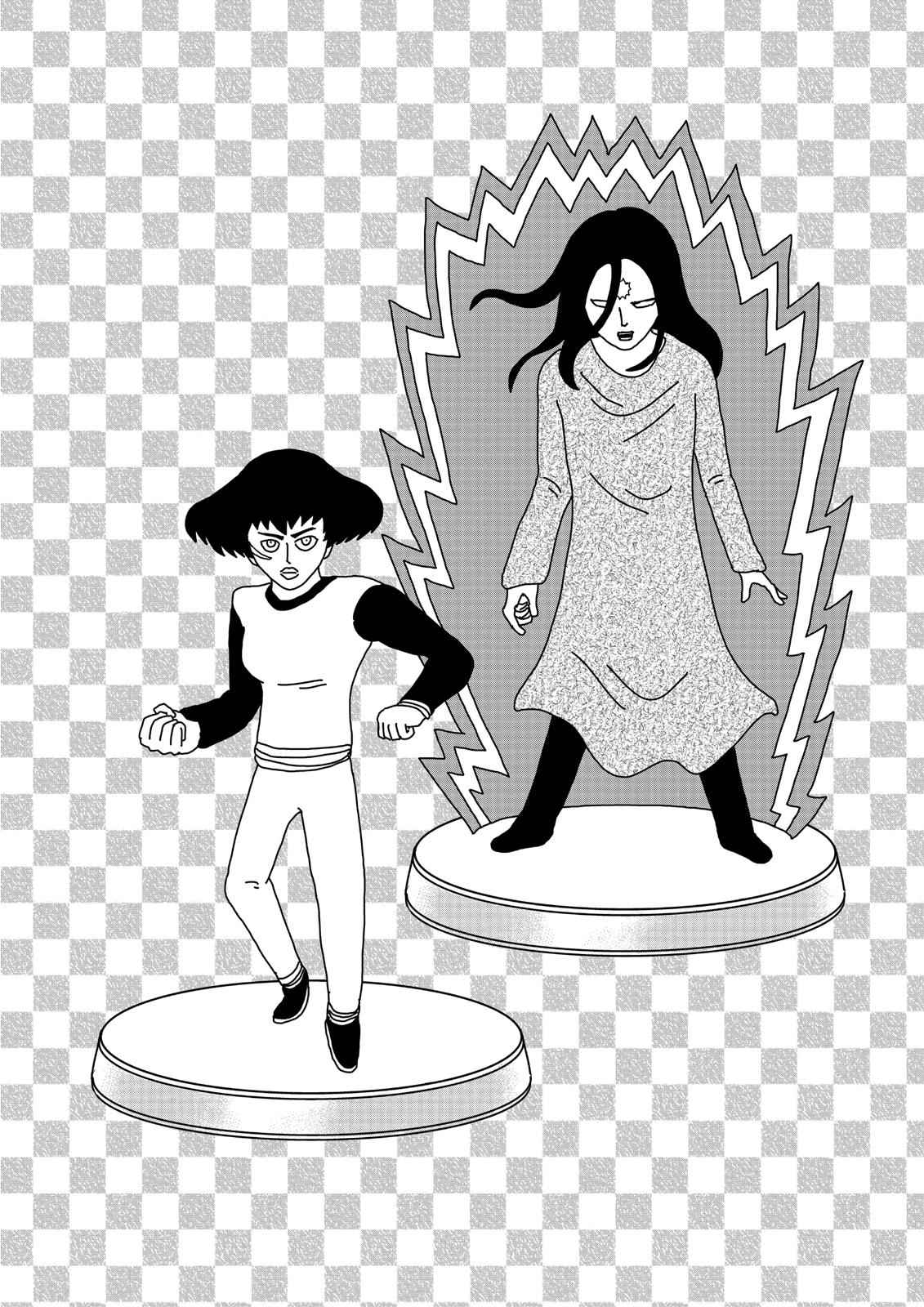 Mob Psycho 100 Chap 39 - Next Chap 40