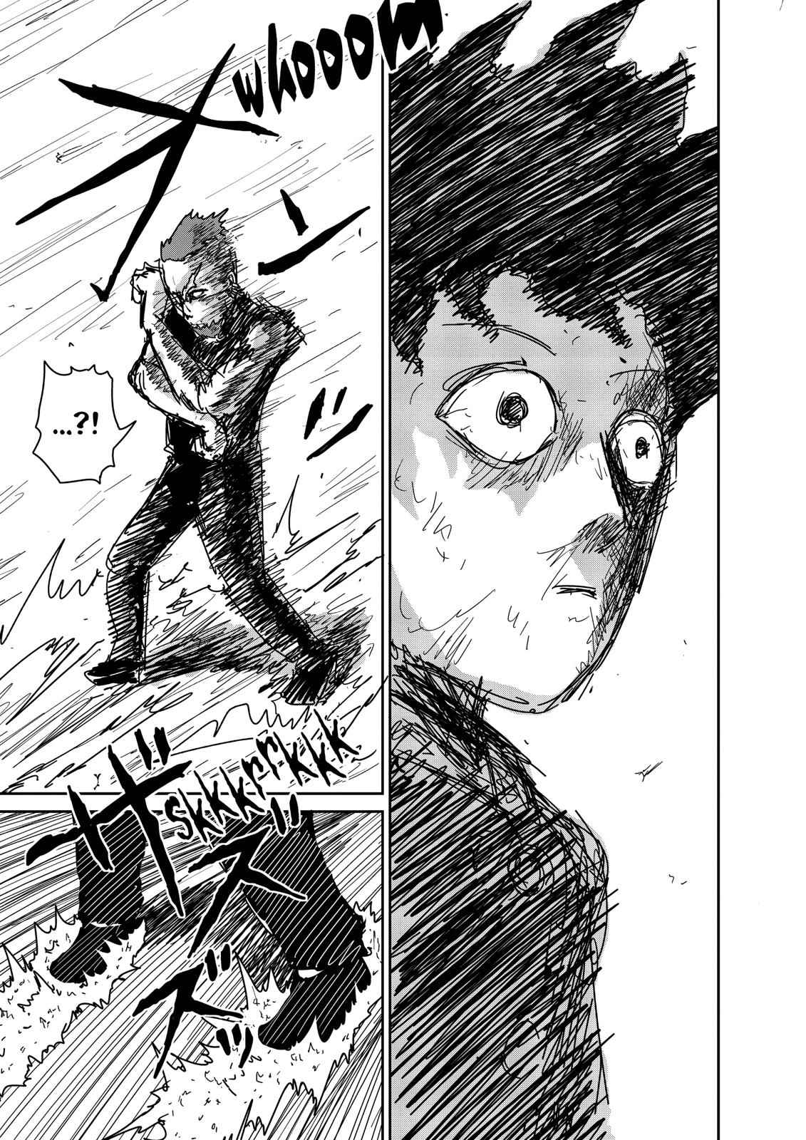 Mob Psycho 100 Chap 32 - Next Chap 33